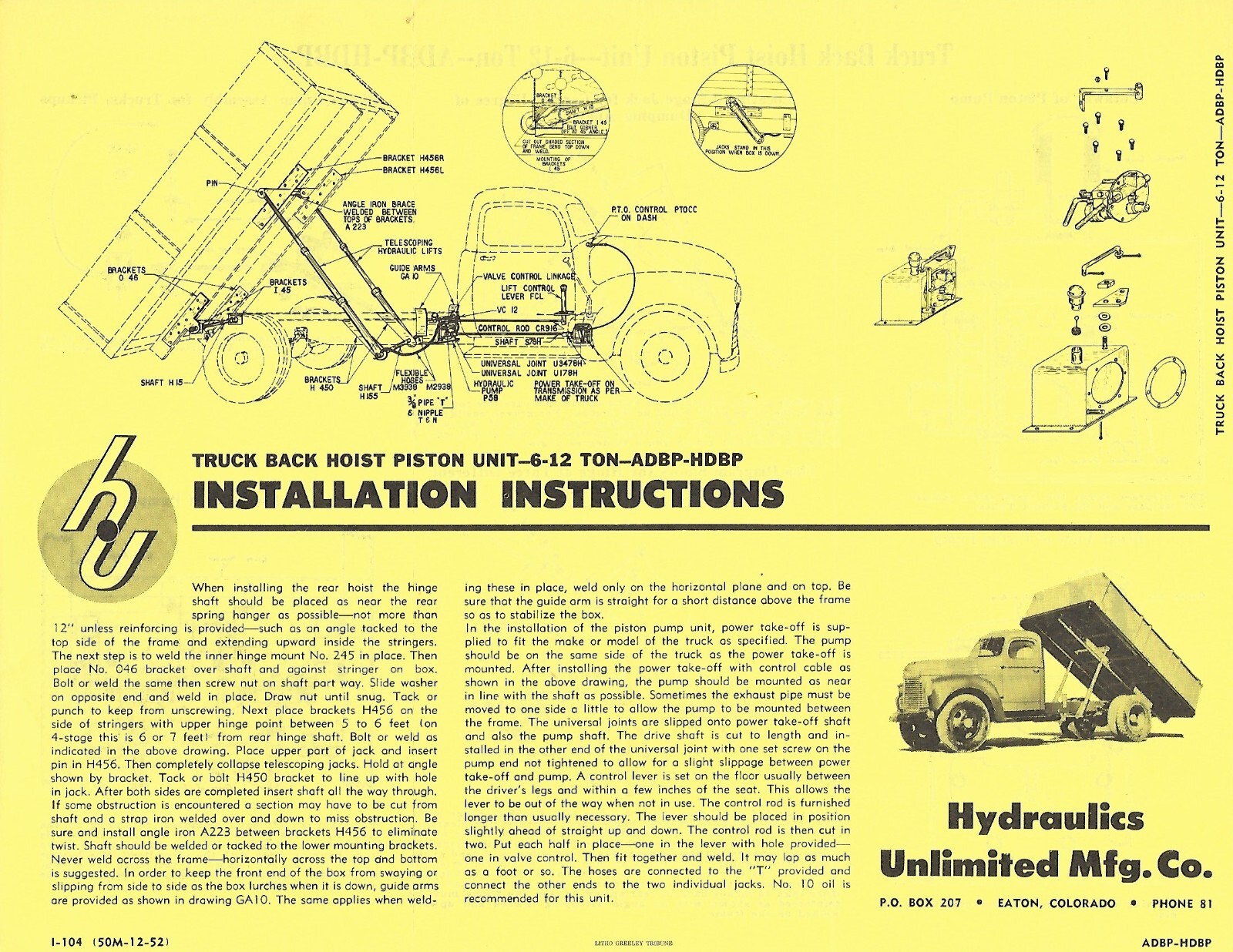 Farm Brochure – Harsh Hydraulic Truck Hoist – c1952-57 – 6 items (F8214)