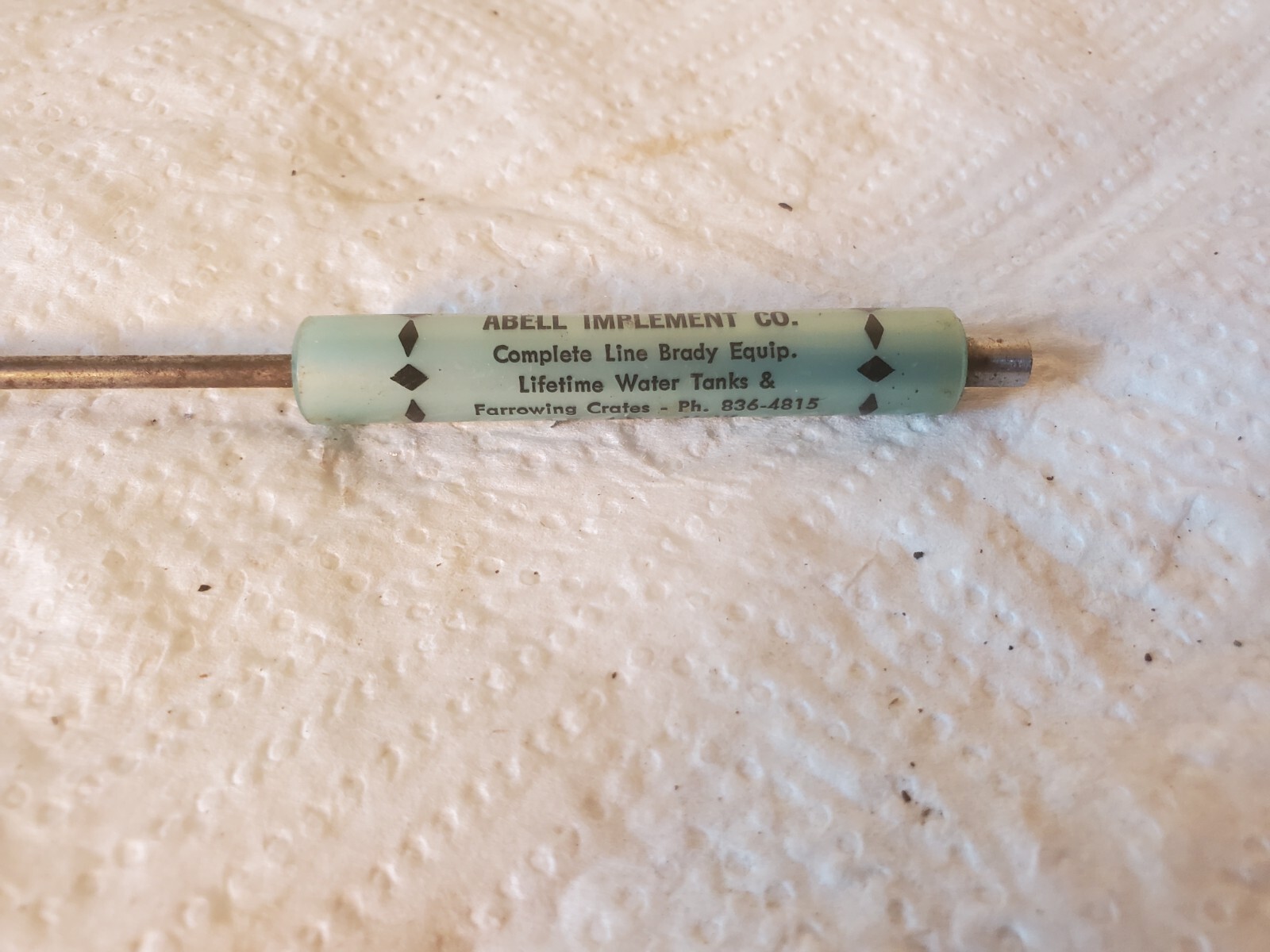 5-1/4″ Screwdriver Abell Implement Ellsworth Iowa Brady Equipment Lifetime #1