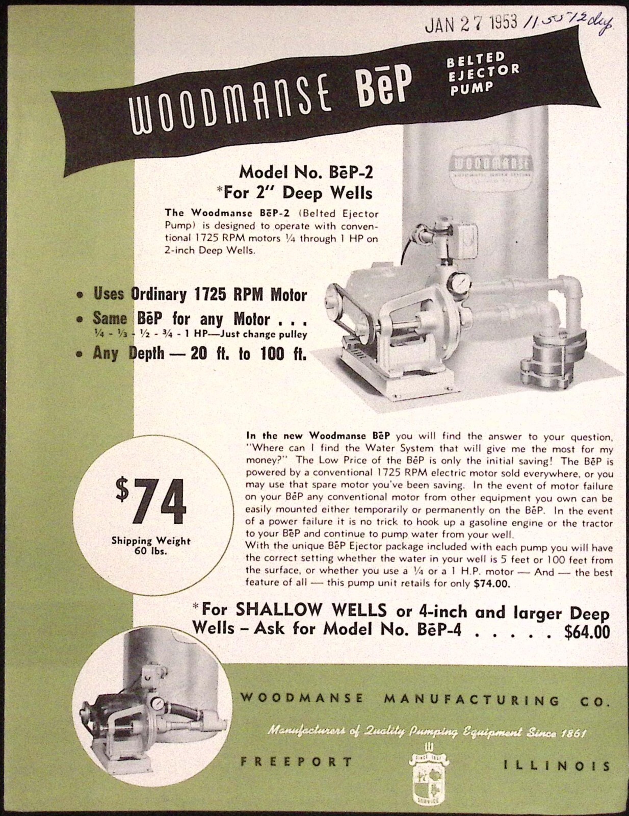 1950s Woodmanse BEP Belted Ejector Pump Brochure Woodmanse Manufacturing Co