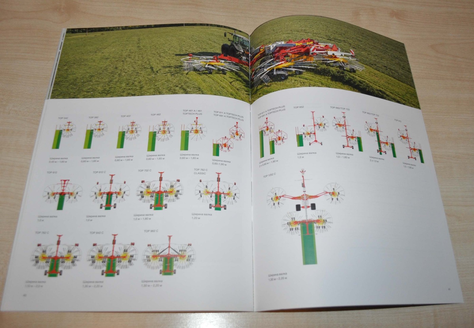 Pottinger Top Rotary swathers Agricultural Brochure Prospekt RU