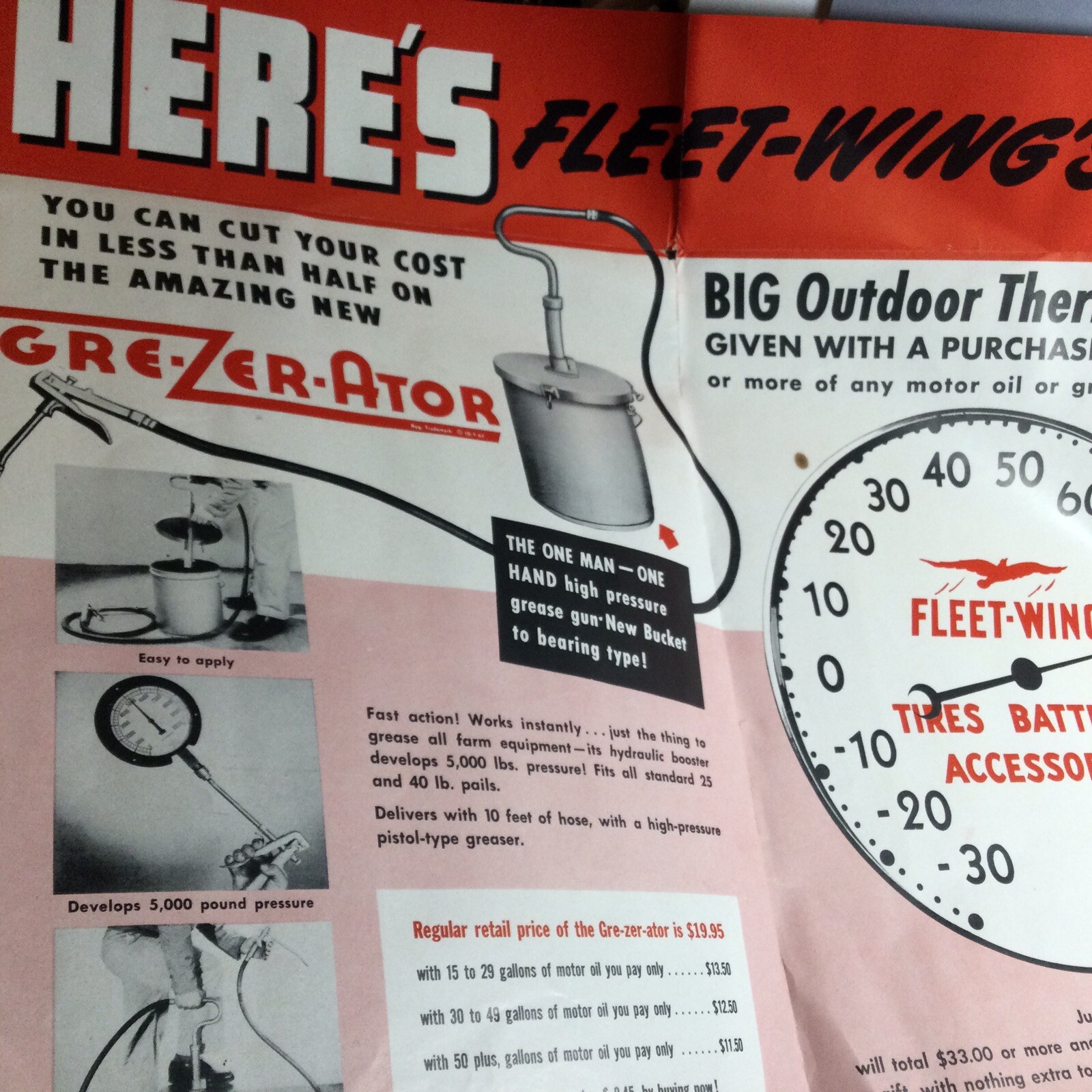 1949 FLEET-WINGS FARM PRODUCTS DEAL’S BROCHURE FOLD-OUT CATALOG