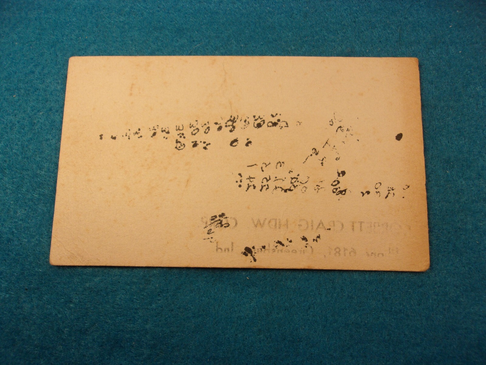RARE OLD VTG ANTIQUE ADVERTISING CARD: MYERS WATER SYSTEM (PUT WEIGHT ON CATTLE)
