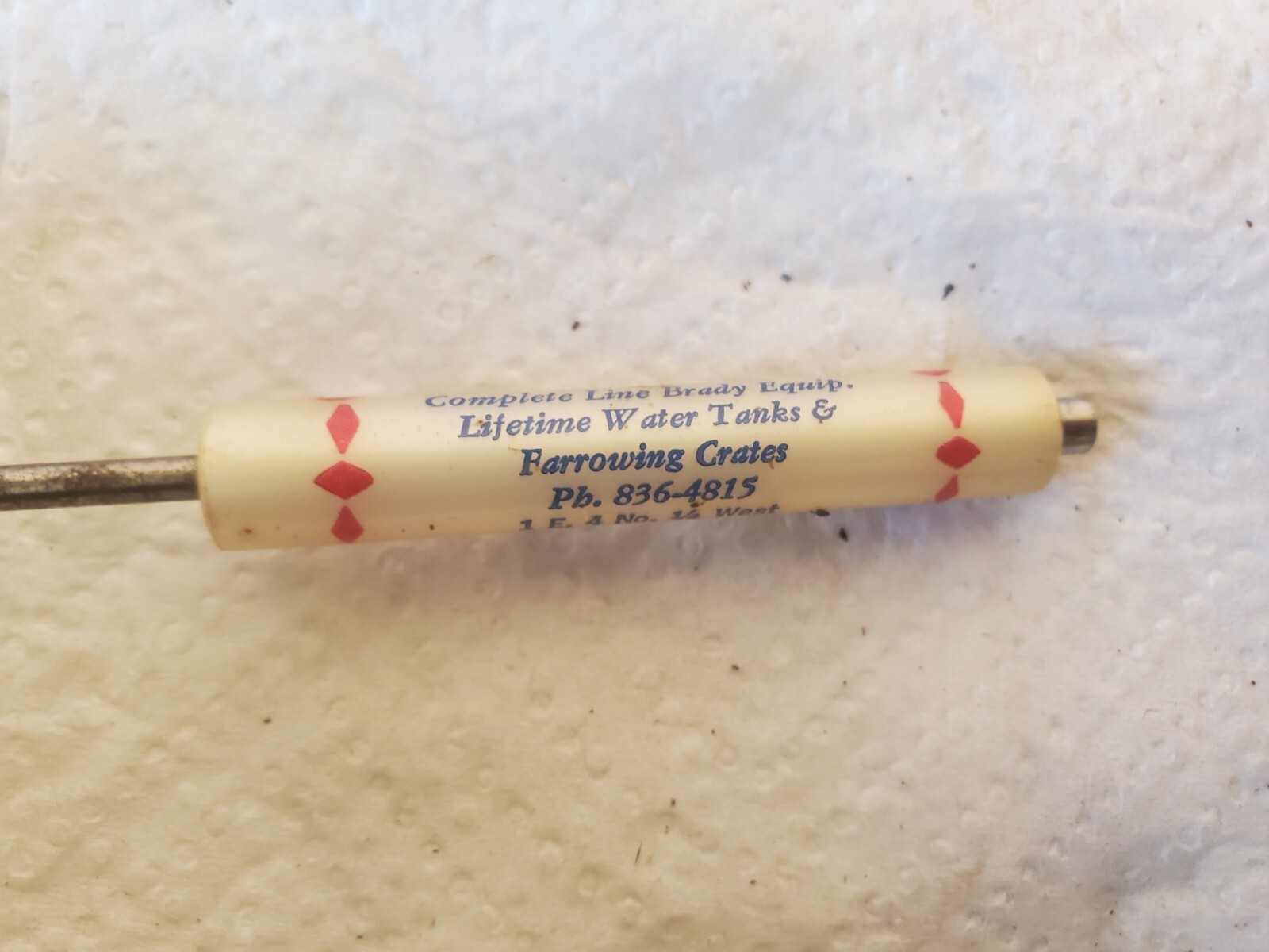 5-1/4″ Screwdriver Abell Implement Ellsworth Iowa Brady Equipment Lifetime #2