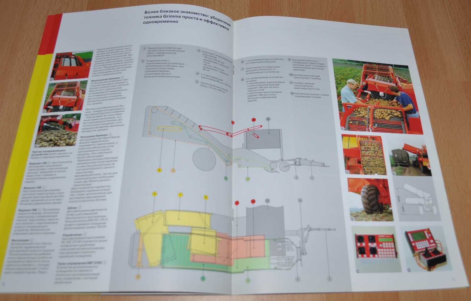 Grimme SE 150 Potato Harvesting Agricultural Brochure Prospekt