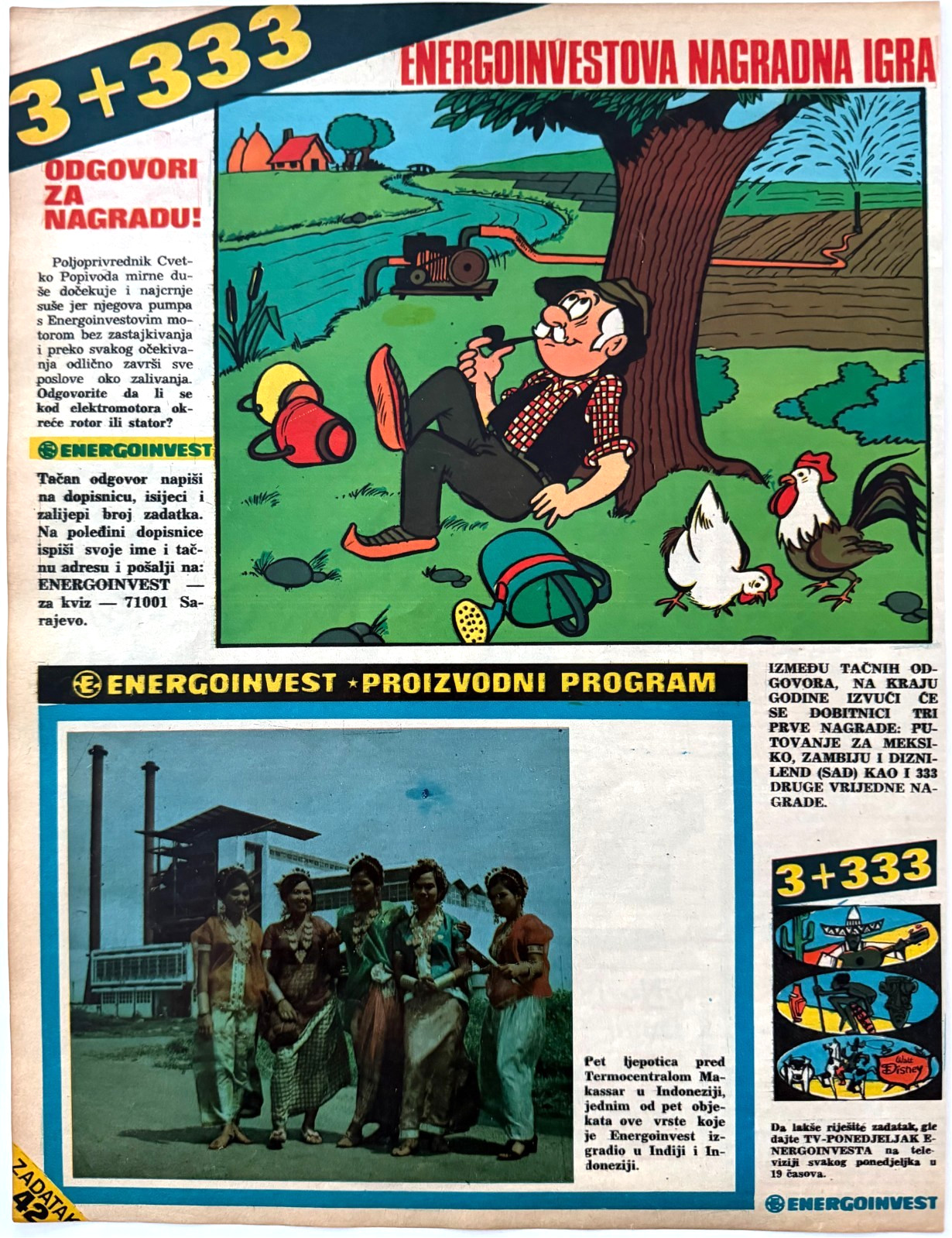 1971 Yugoslav Energoinvest Agricultural Advertisement Automatic Sprinkler