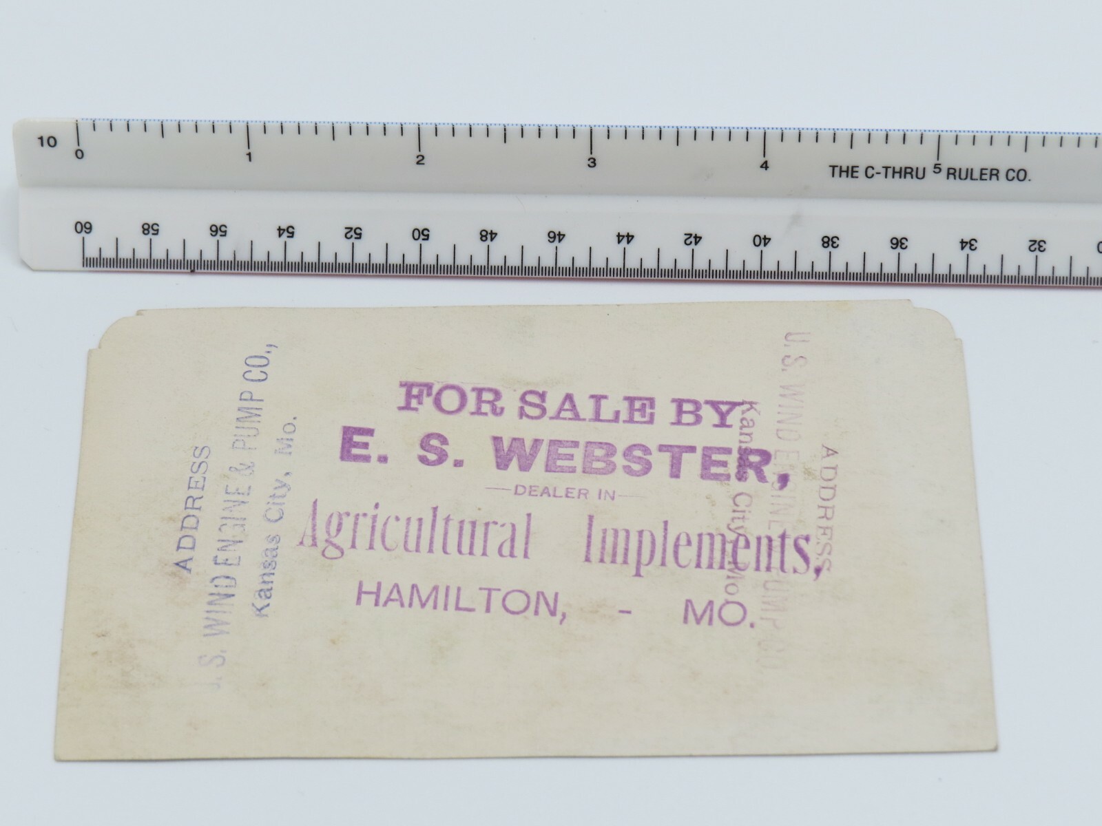 Vintage Halladay Standard Windmill US Engine Pump Co TRADE CARD 1800 Kansas City
