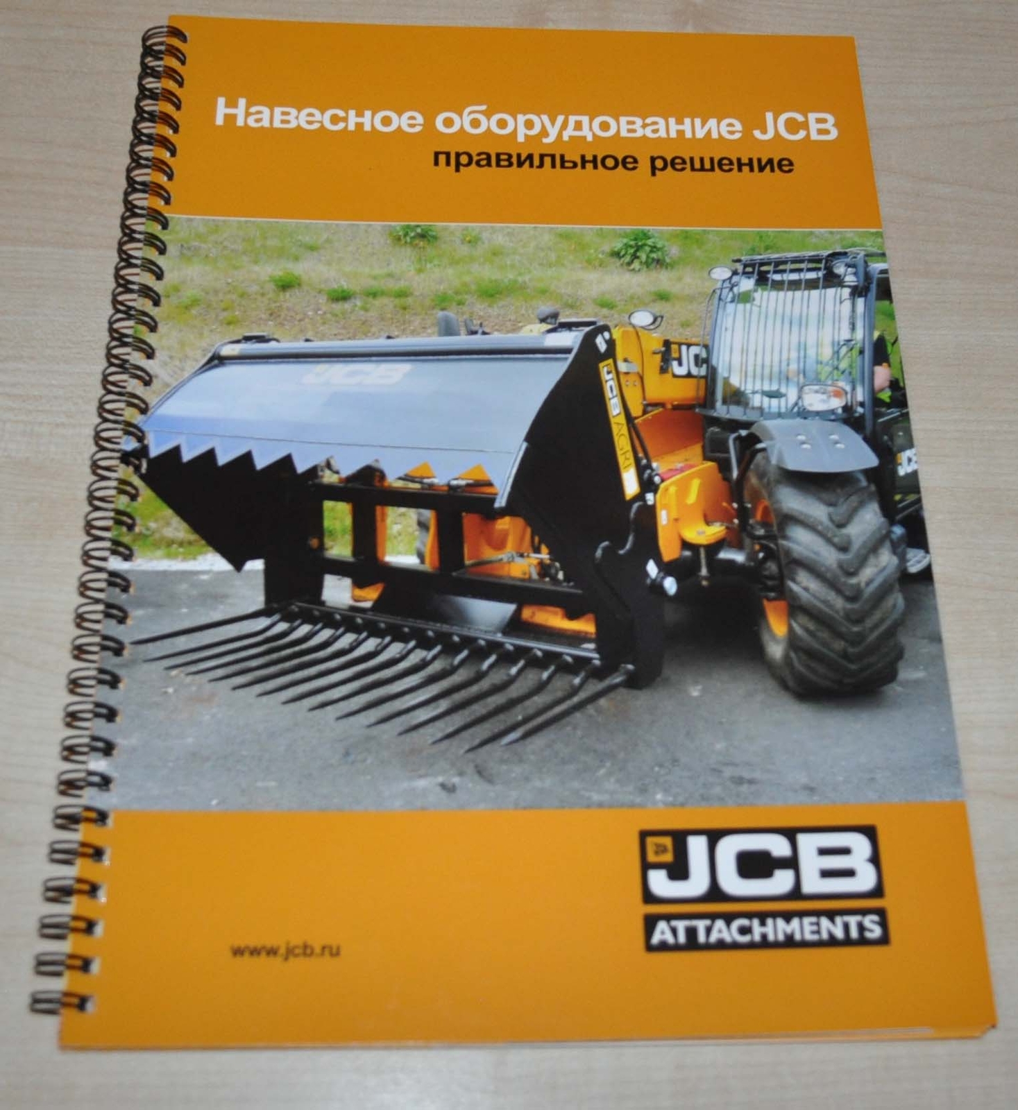 JCB Agricultural Attachment Model Range Tractor Loader RU Brochure Prospekt