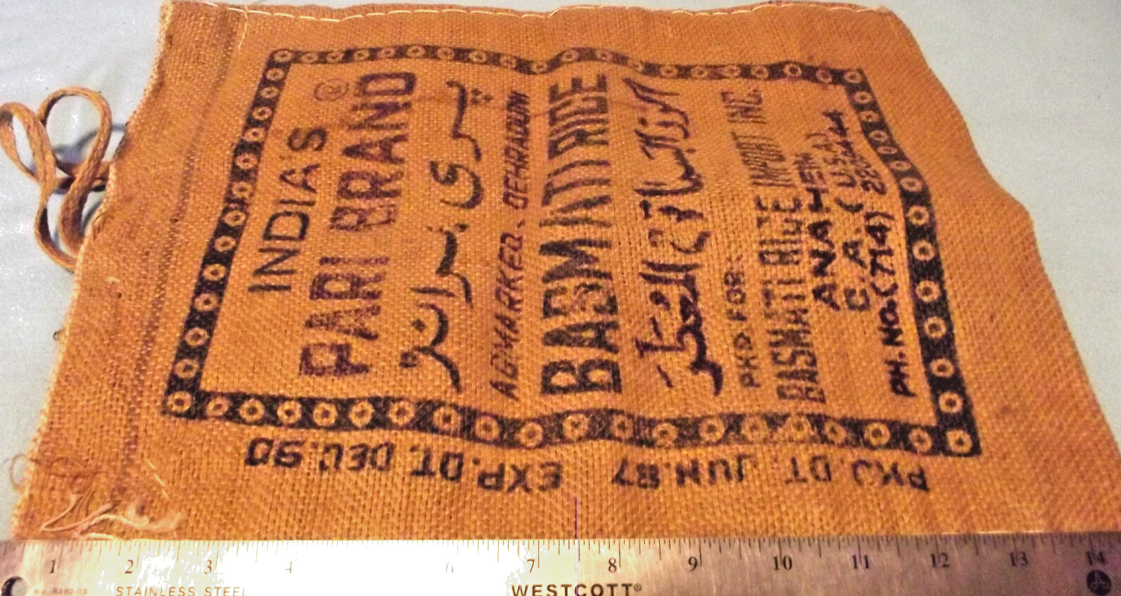Vintage PARI BRAND Burlap Bag Handmade Purse SACHOEVA & SON’S India 11 lbs Rice