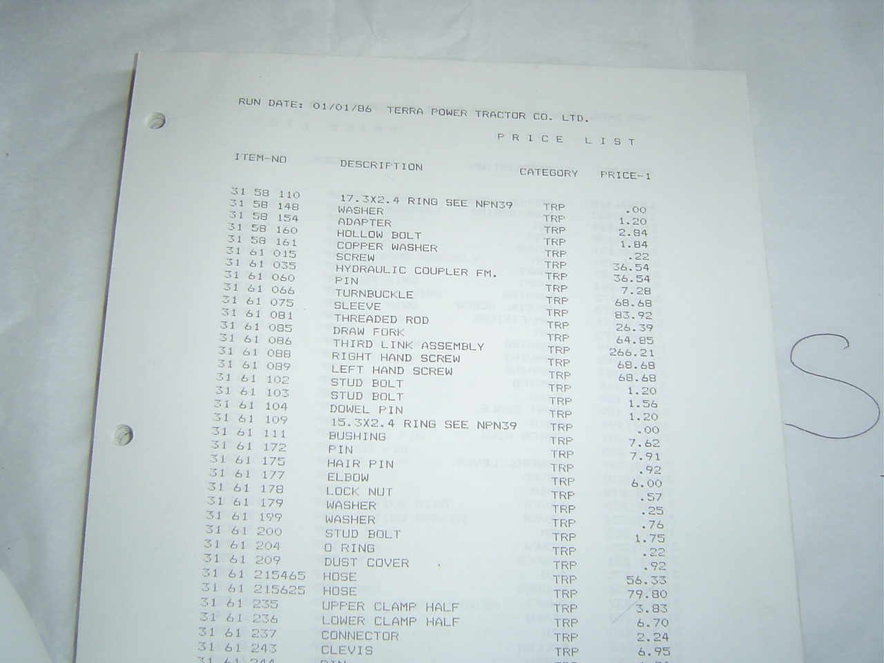 Universal tractor master service part price list catalog manual