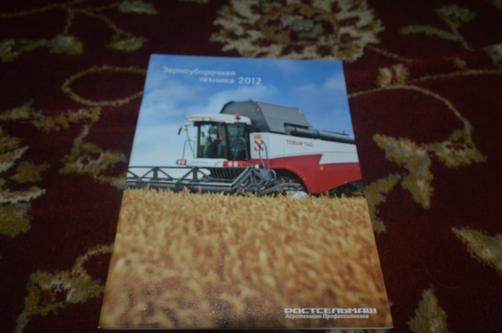 Rostselmash Combines For 2012 Brochure FCCA