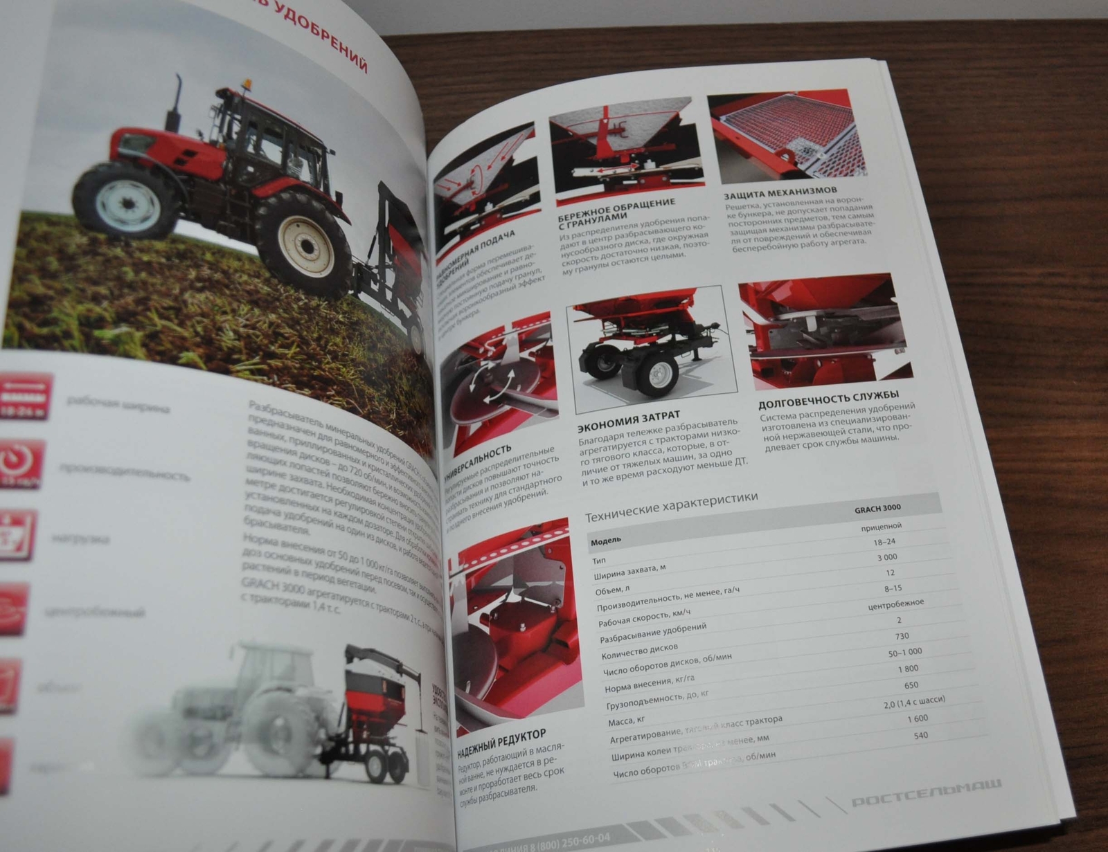 Rostselmash 2023 Model Range Tractor Agriculture Russian Brochure Prospekt