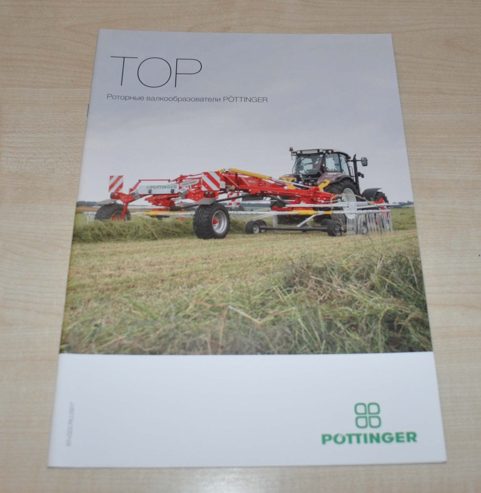 Pottinger Top Rotary swathers Agricultural Brochure Prospekt RU