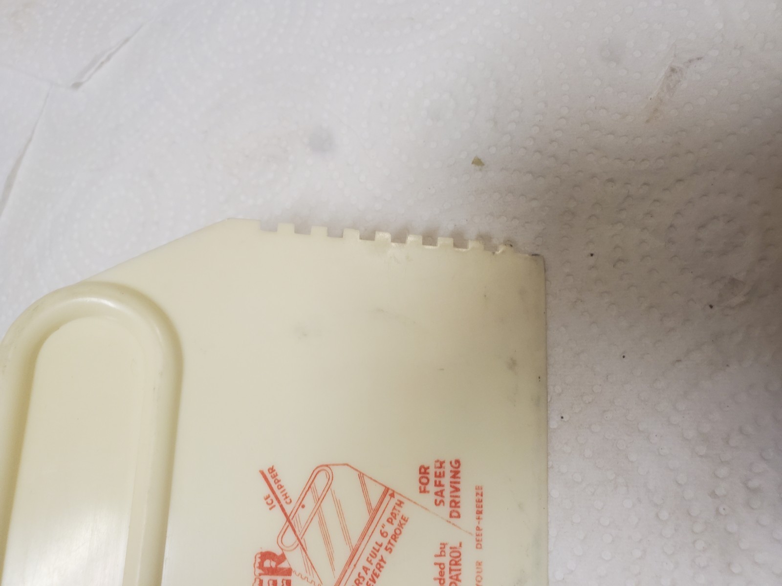6″ Plastic Scraper Sumner Packing Company Sumner Iowa Seasons Greetings