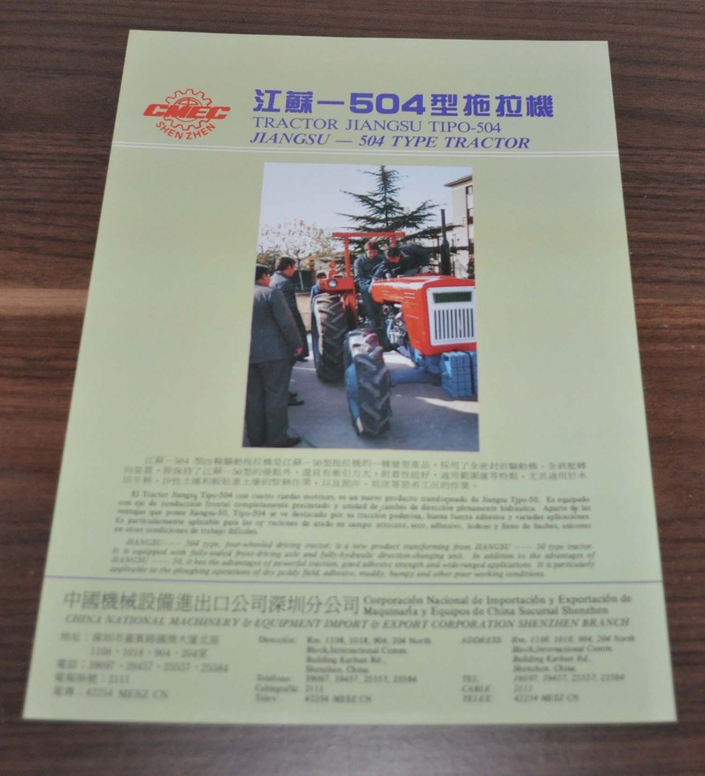 Jiangsu 504 Tractor China Specification Brochure Prospekt