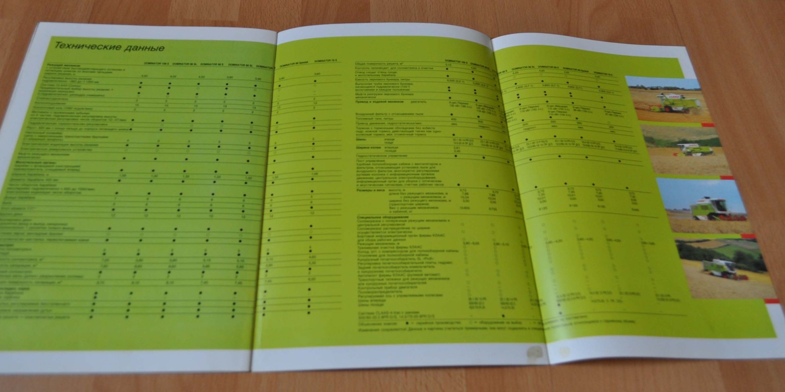 Claas Dominator Combine Harvester Brochure Prospekt