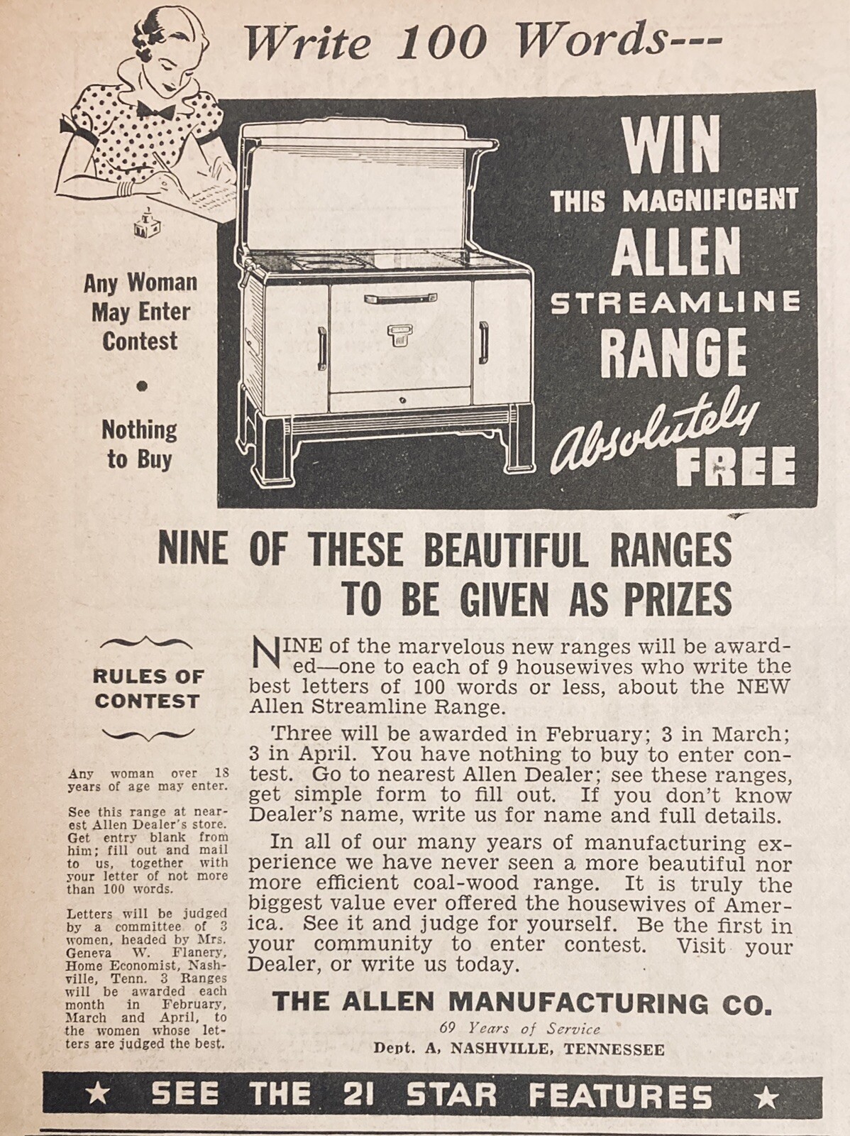 1937 AD.(XF24)~THE ALLEN MFG. CO. NASHVILLE, TENN. ALLEN STREAMLINE RANGE