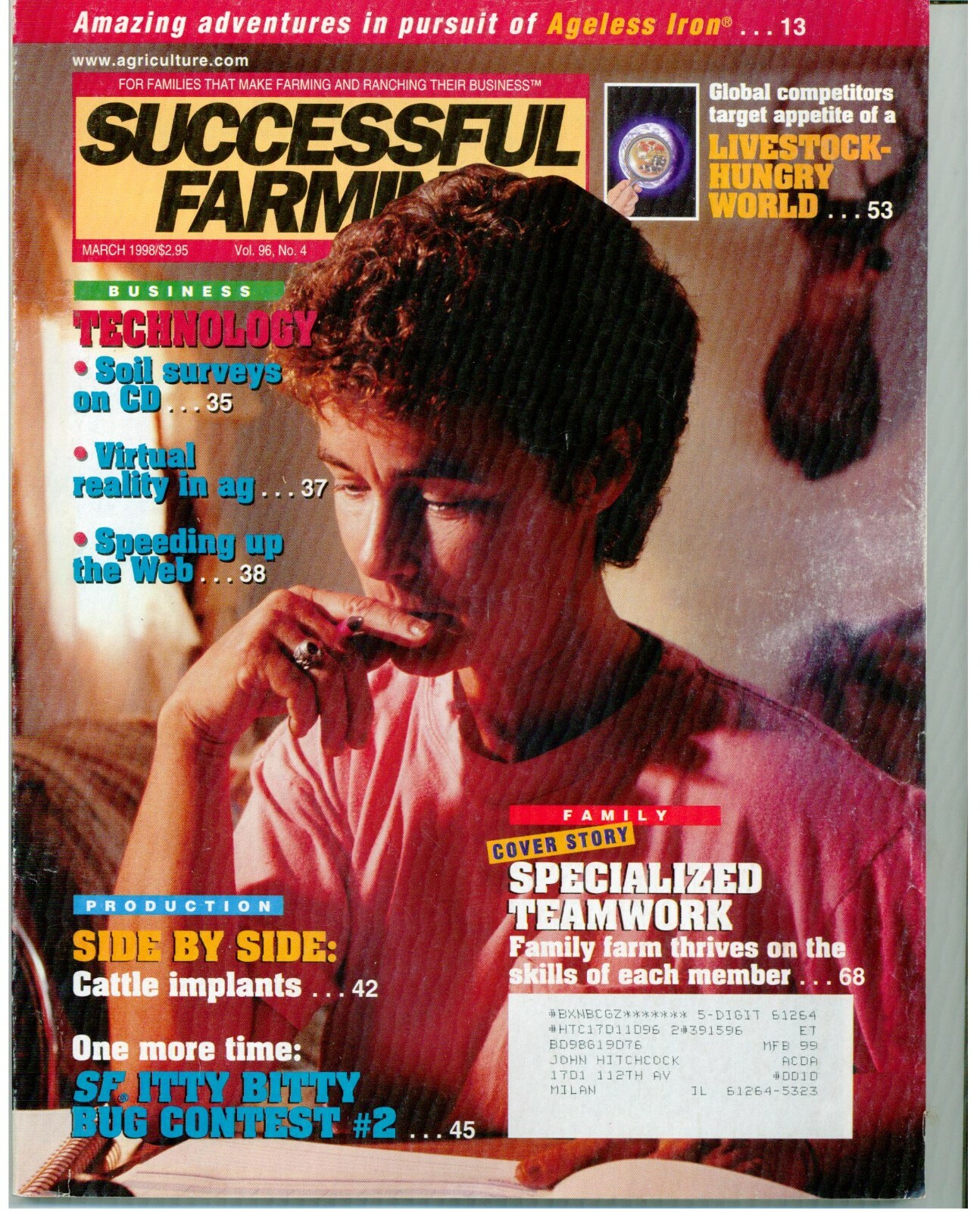 Successful Farming Magazine March 1998 Avery 12-25, Cattle Implants