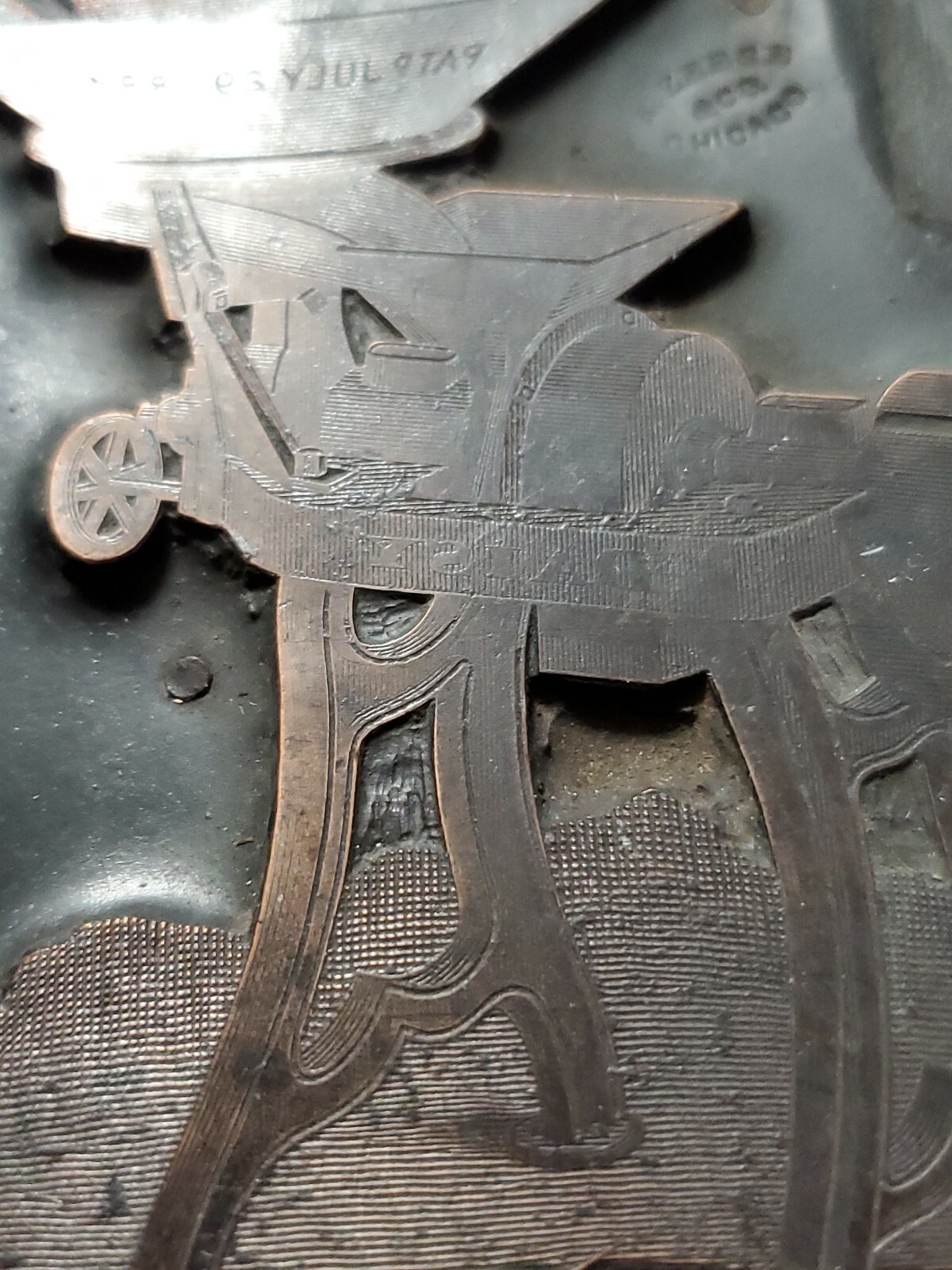 1884 Original Farm Implements Print Block Farm Cream Separators “DAISY”
