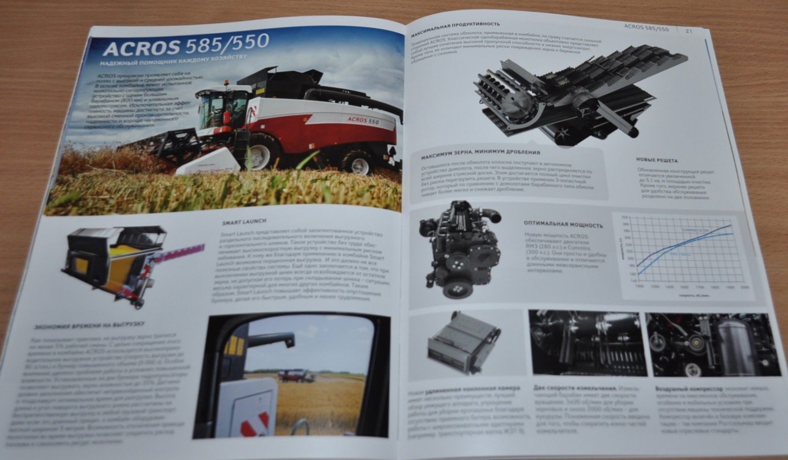 Rostselmash Model Range 2015 Combine Harvester Russian Brochure Prospekt