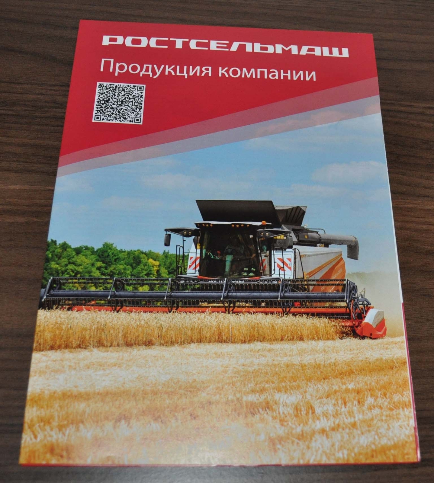 Rostselmash 2023 Model Range Tractor Agriculture Russian Brochure Prospekt