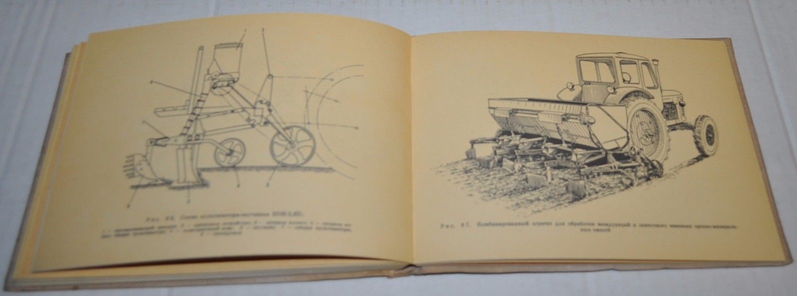 Combined agricultural machinery Russian Hand Book Tractor