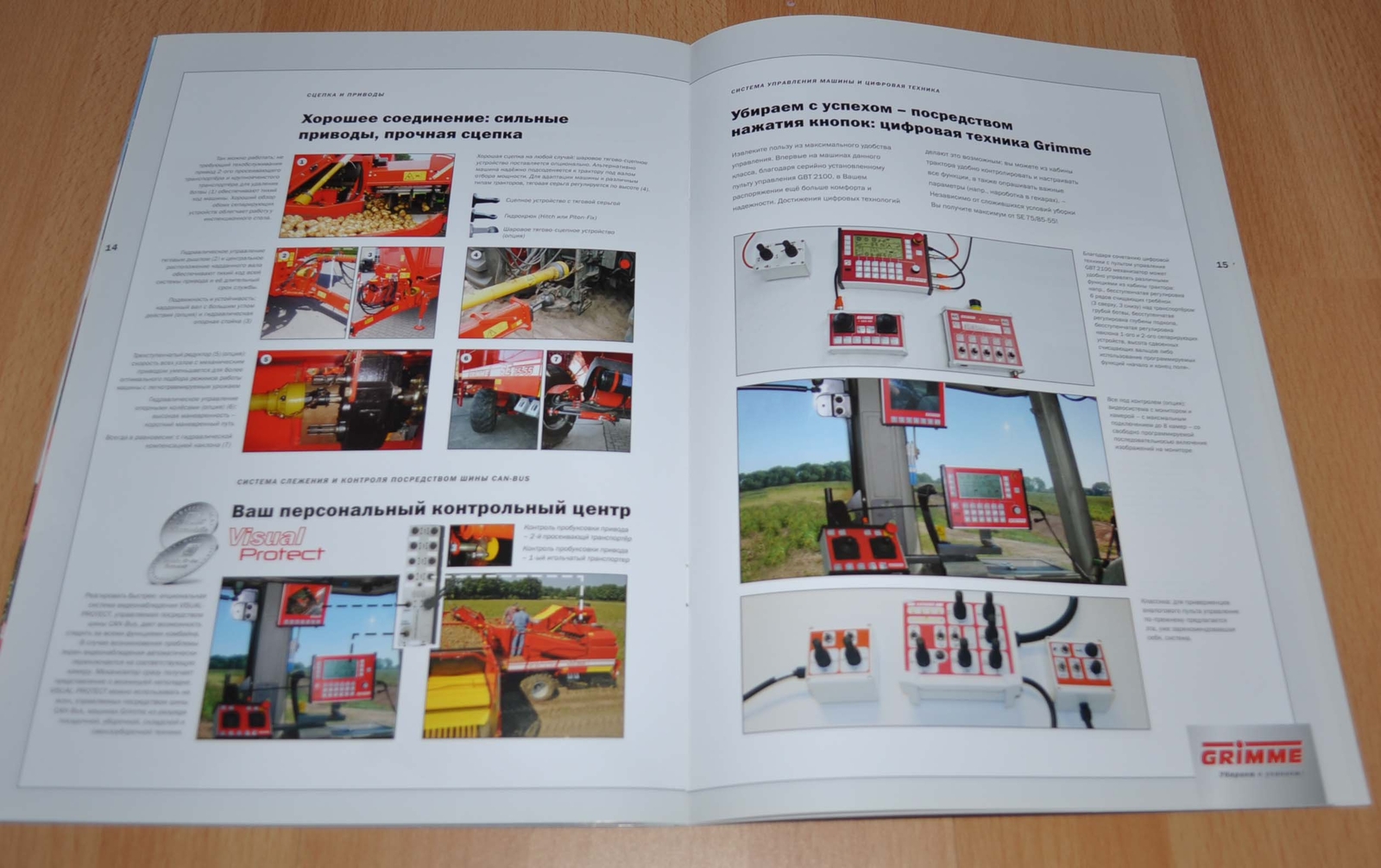 Grimme SE 75/85 Potato Harvesting Agricultural Brochure Prospekt