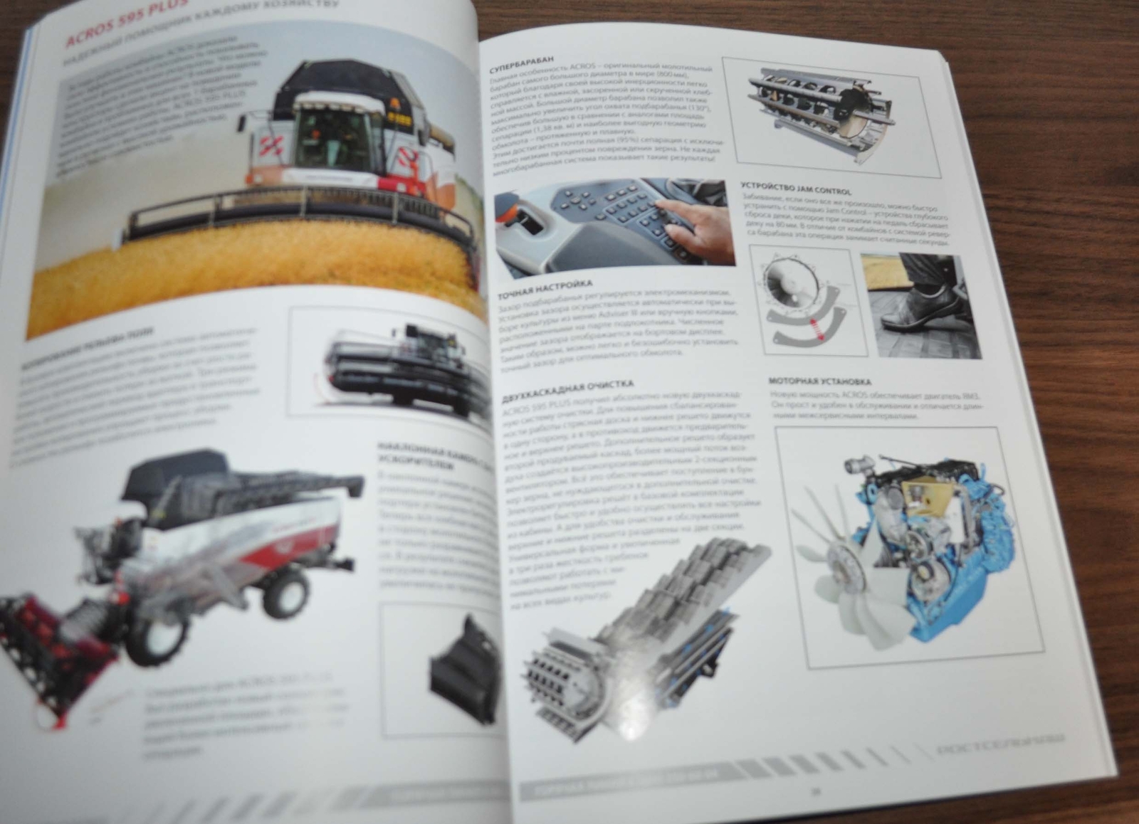 Rostselmash 2023 Model Range Tractor Agriculture Russian Brochure Prospekt