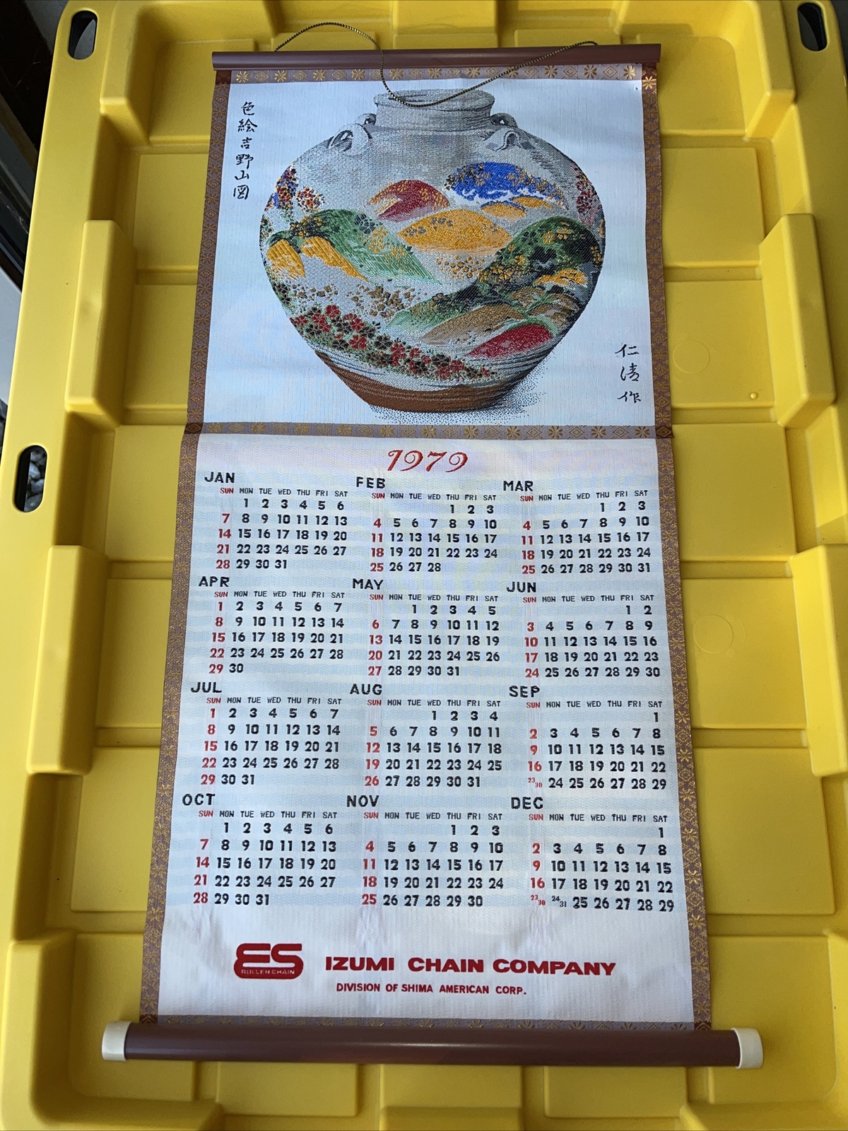 1979 Vintage IZUMI Chain Company Calendar Rare Original ADVERTISING 24×11