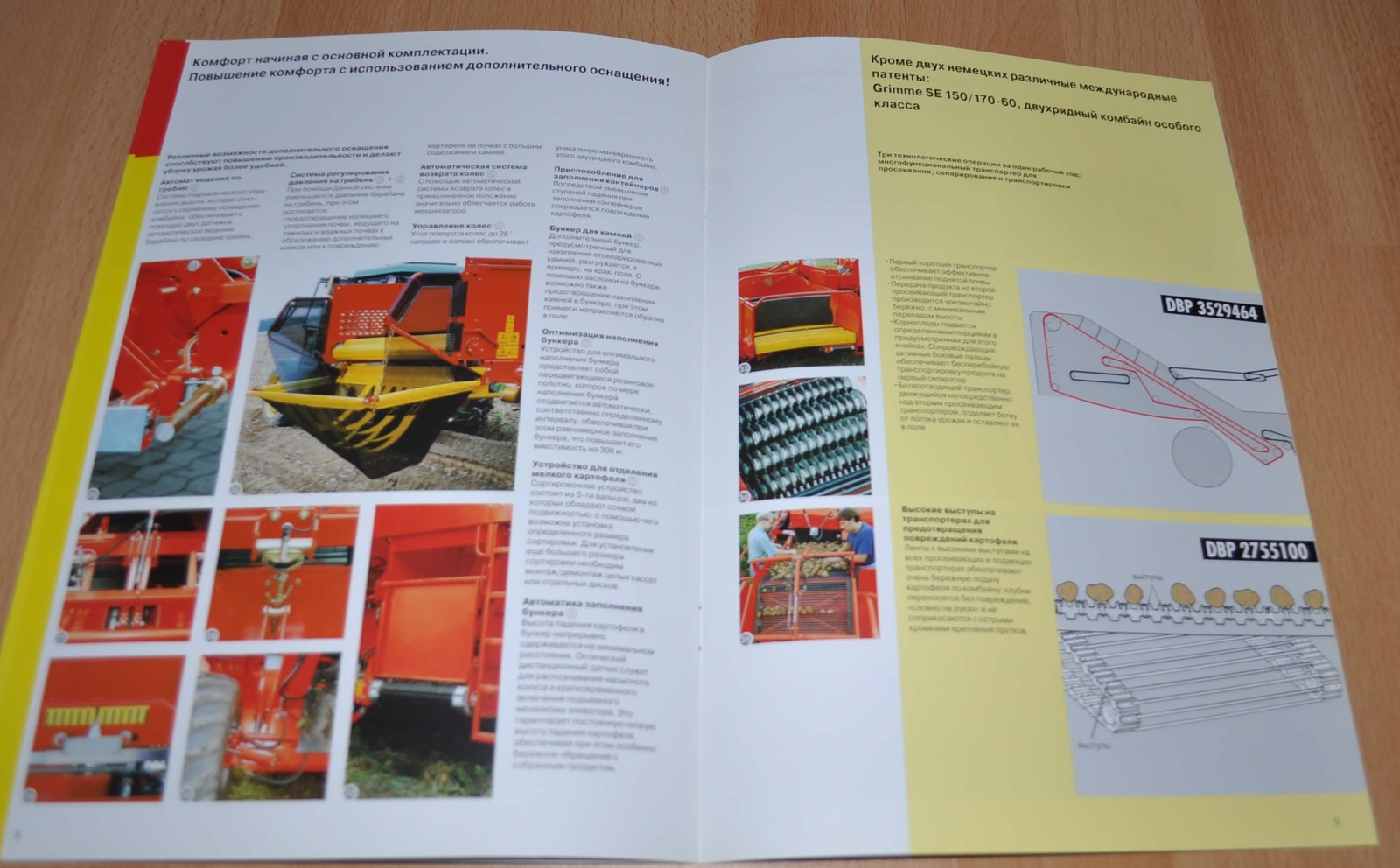 Grimme SE 150 Potato Harvesting Agricultural Brochure Prospekt