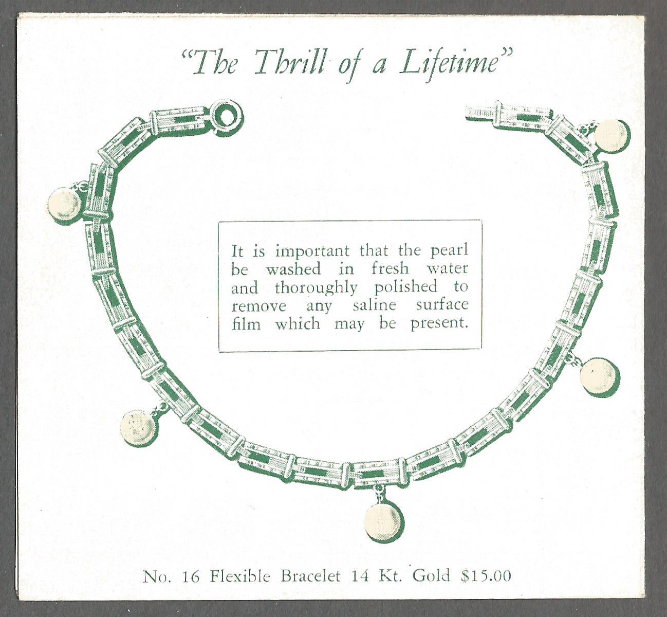 Vintage Advertising 1936 Deep Sea Treasure Leaflet – Treasure Imports, Inc. NY