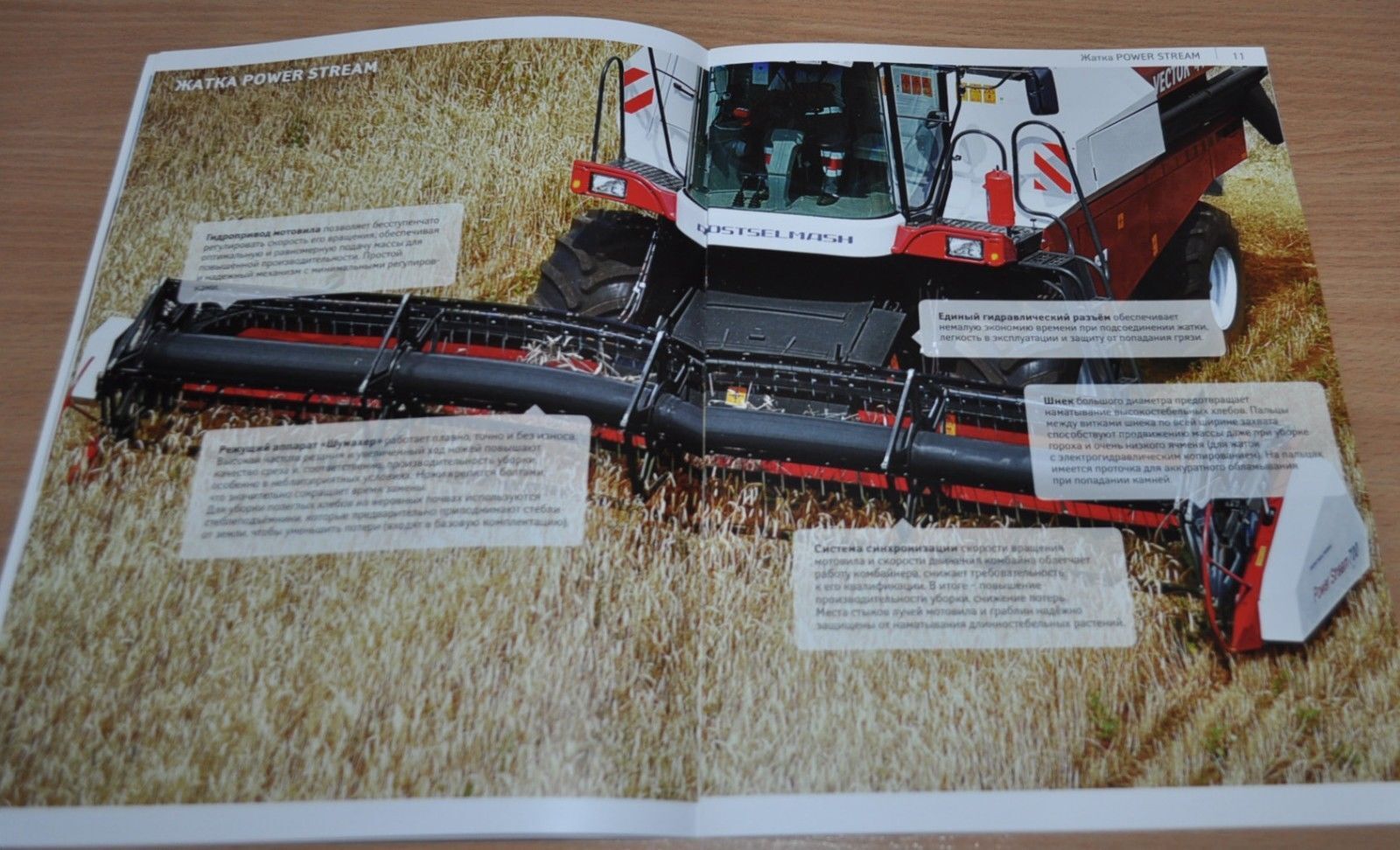 Rostselmash Model Range 2015 Combine Harvester Russian Brochure Prospekt