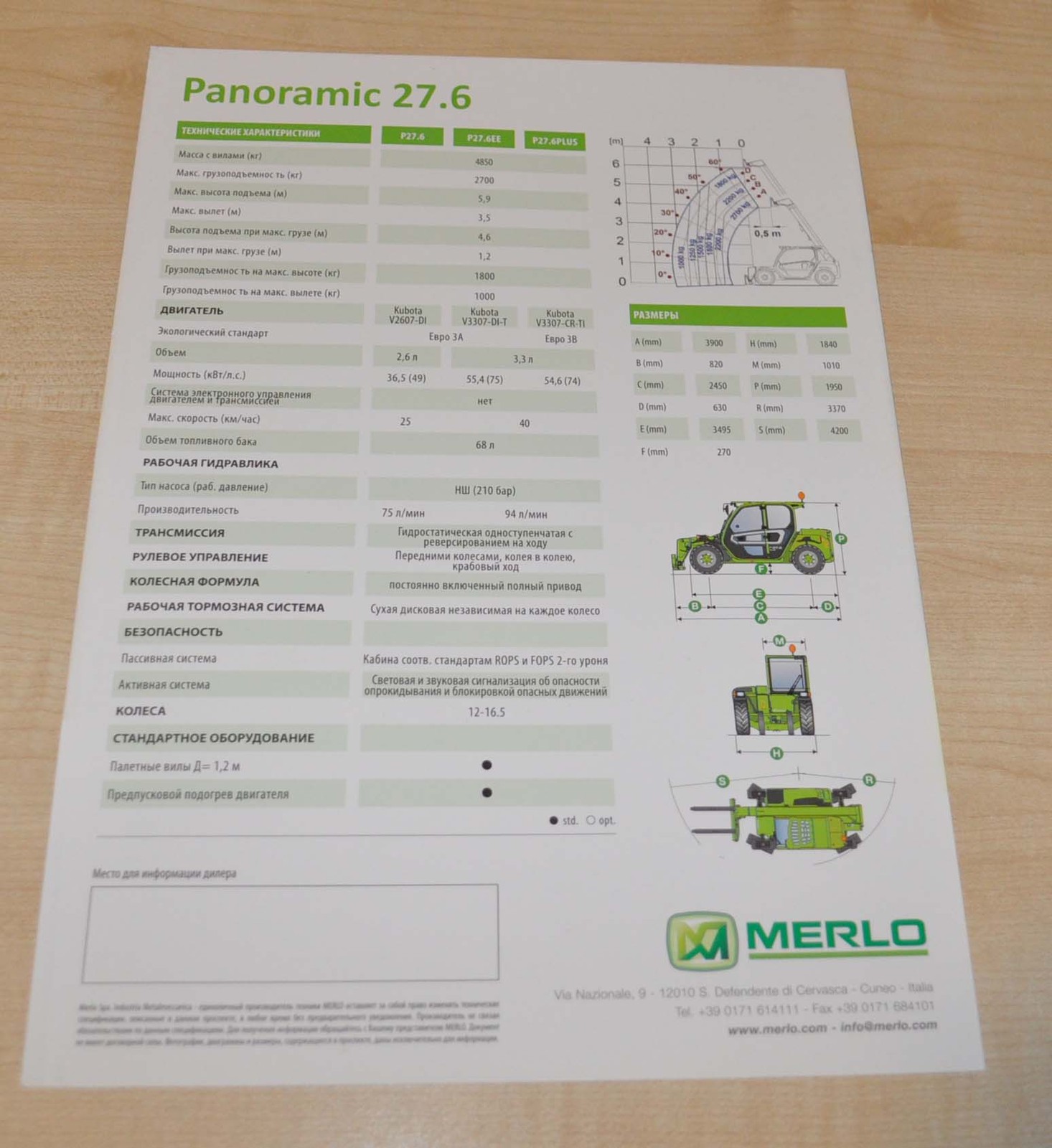 Merlo Compact Wheel Loader Tractor Agriculture Brochure Prospekt