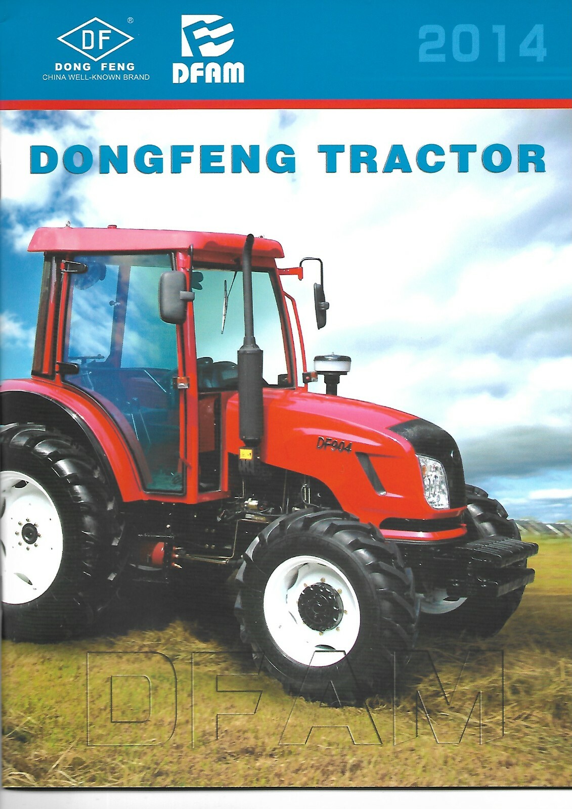 Farm Tractor Brochure – Dongfeng DFAM Product Line Overview 2014 (China) (F7551)