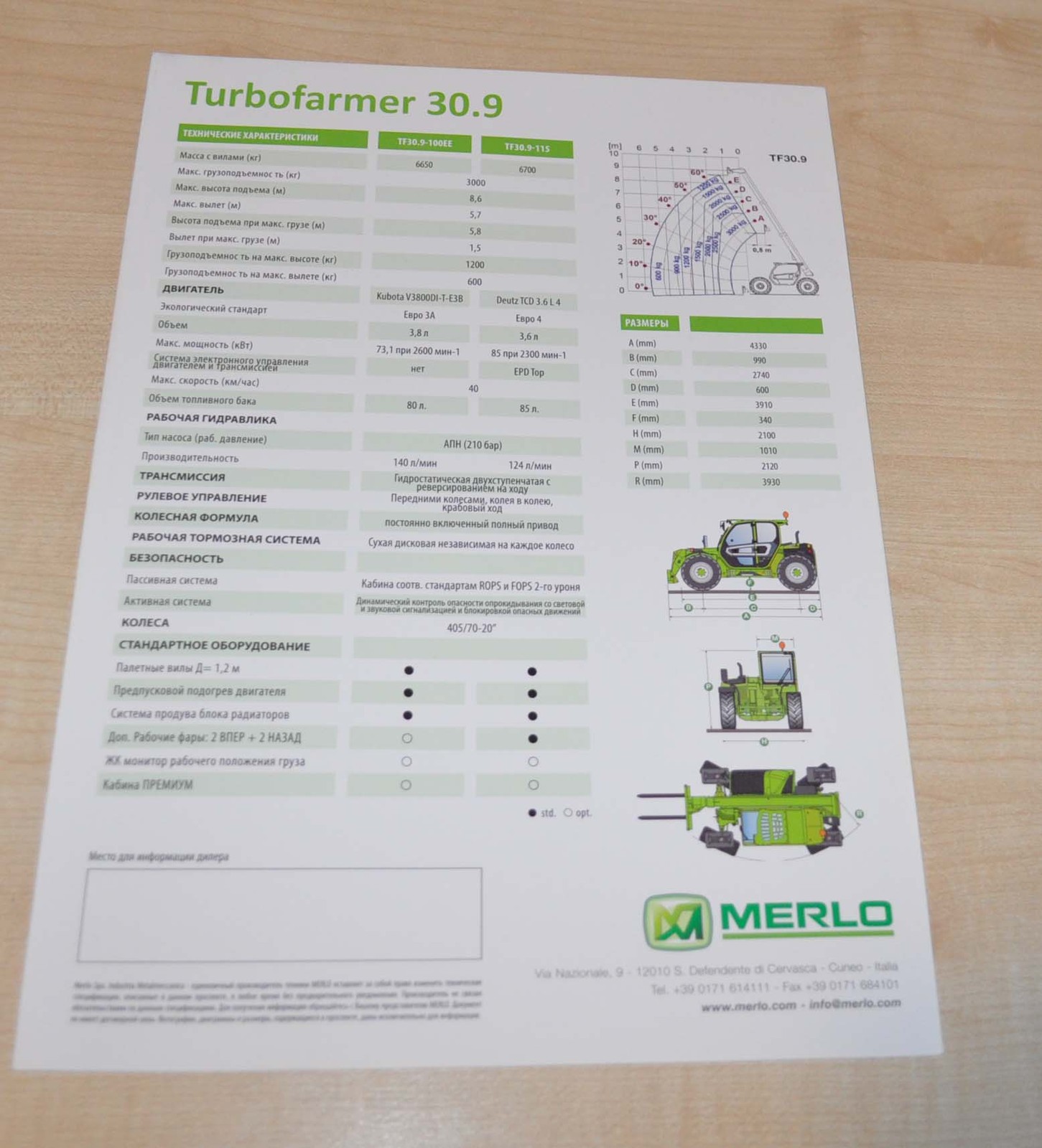 Merlo Turbofarmer Compact 9 Wheel Loader Tractor Agriculture Brochure Prospekt