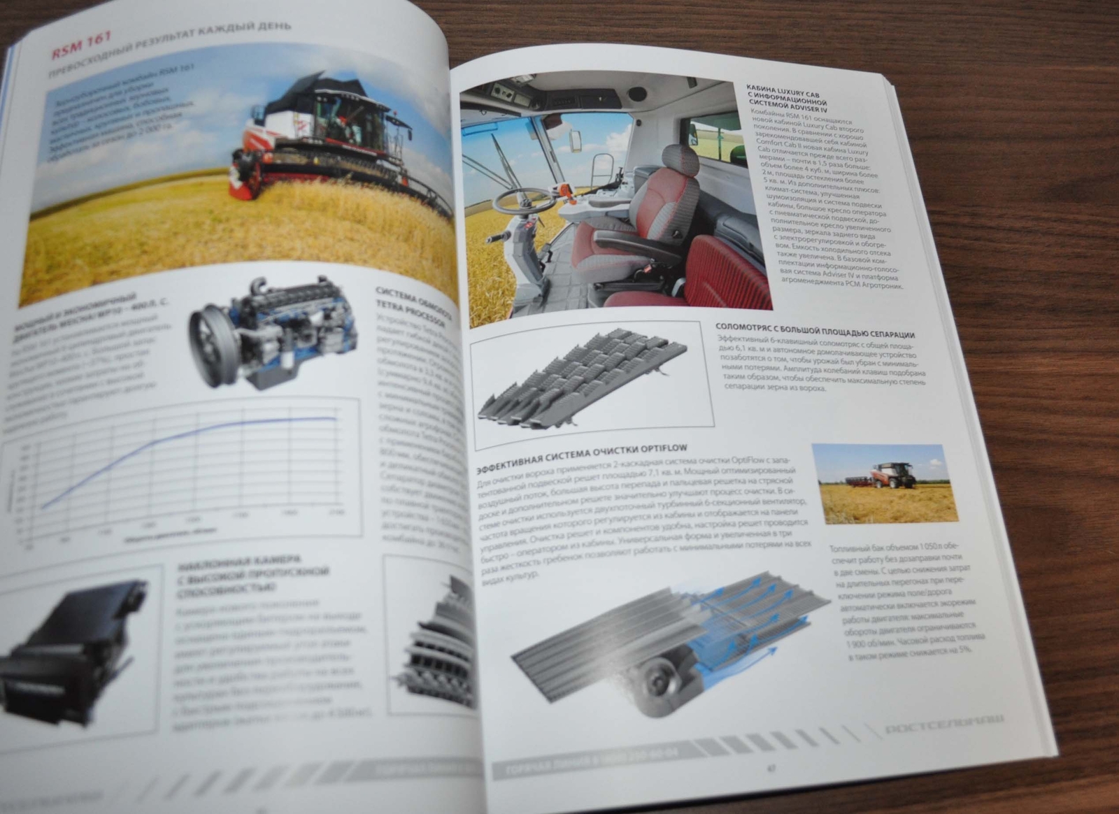 Rostselmash 2023 Model Range Tractor Agriculture Russian Brochure Prospekt