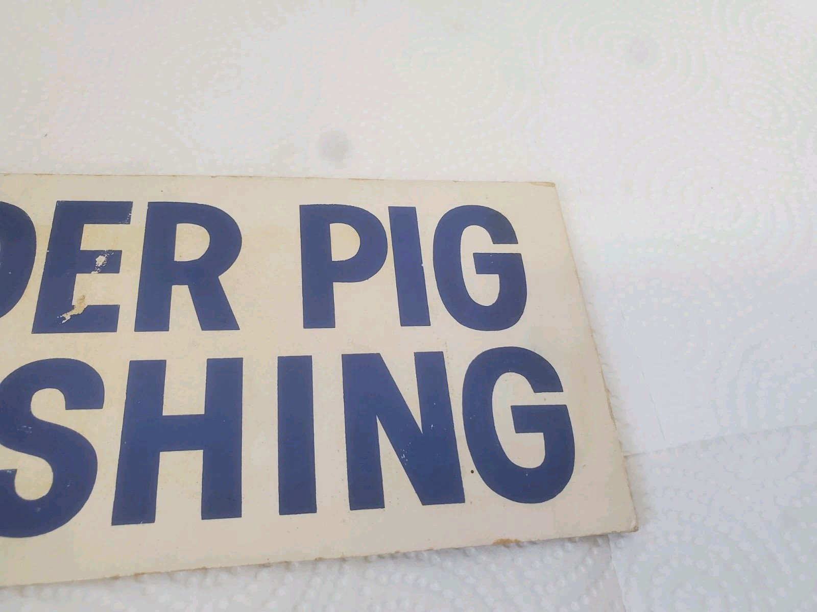 9″ X 3-3/4″ Cardboard Sign Feeder Pig Finishing Magnet Backing Farm Decor #1