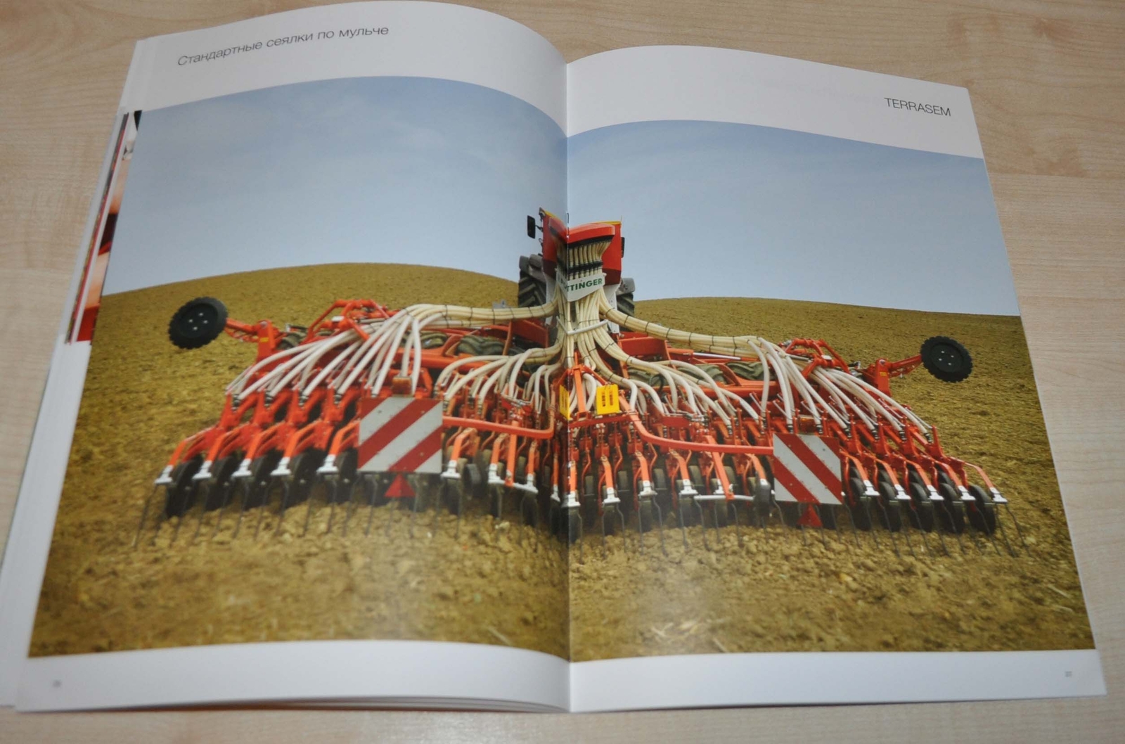 Pottinger Terrasem Trailed mulch planters Agricultural Brochure Prospekt RU