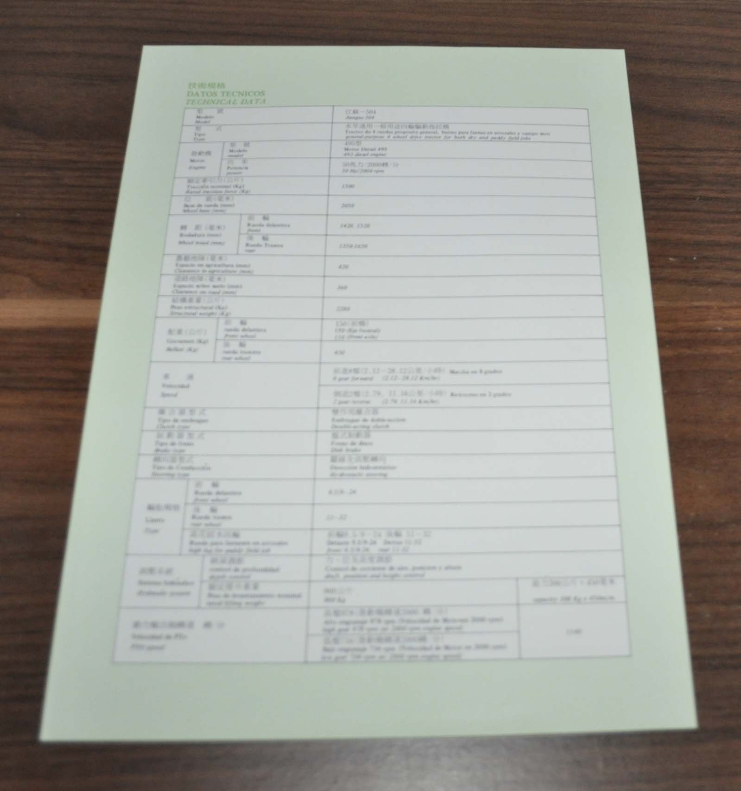 Jiangsu 504 Tractor China Specification Brochure Prospekt