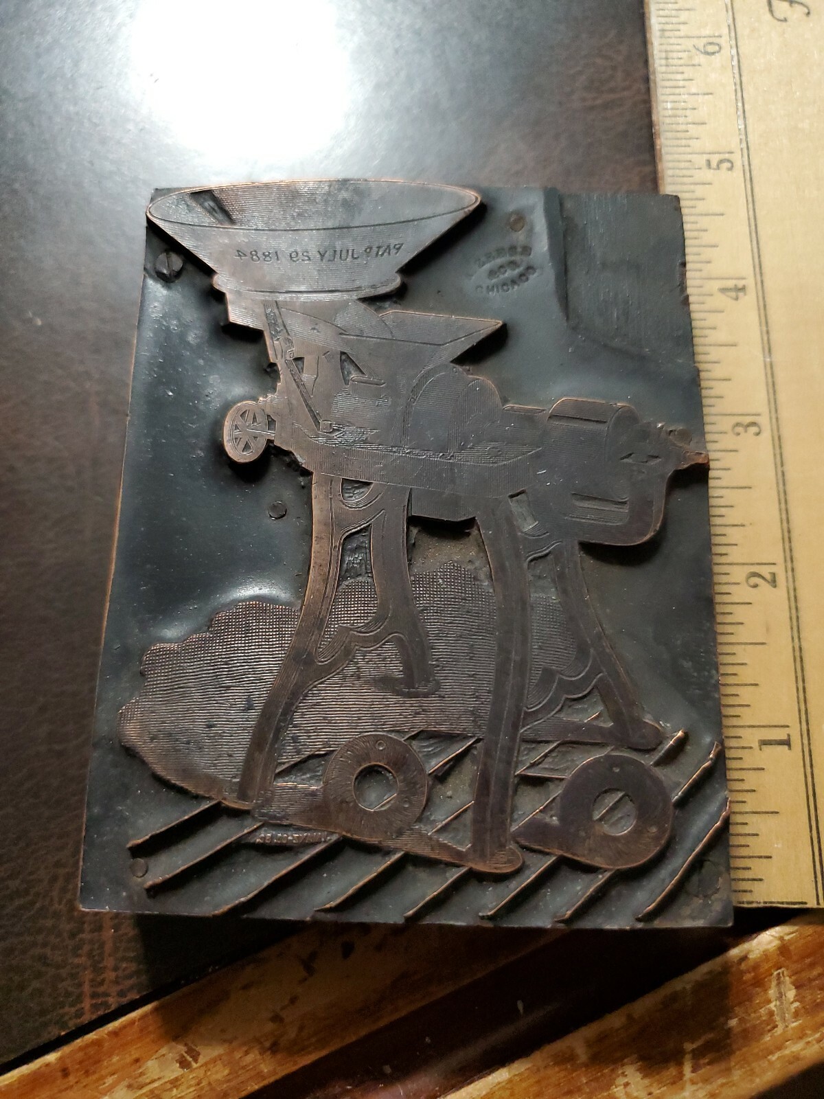 1884 Original Farm Implements Print Block Farm Cream Separators “DAISY”
