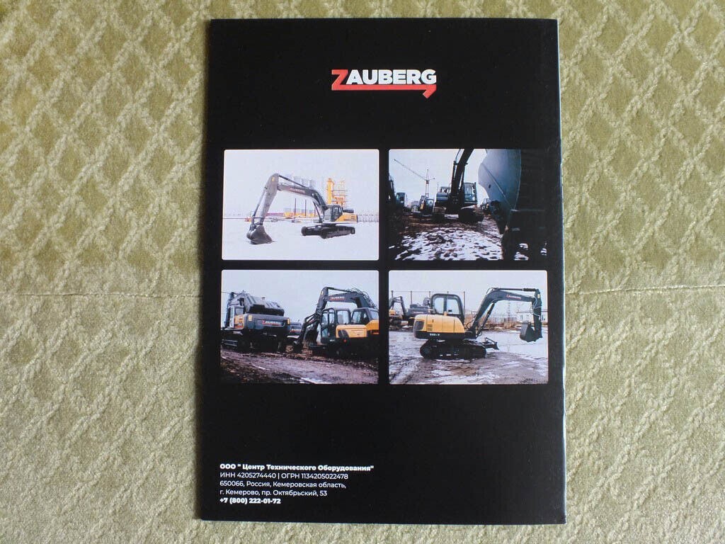 ZAUBERG E160-C – E370-C Crawler Excavators Construction Equipment Brochure 2023