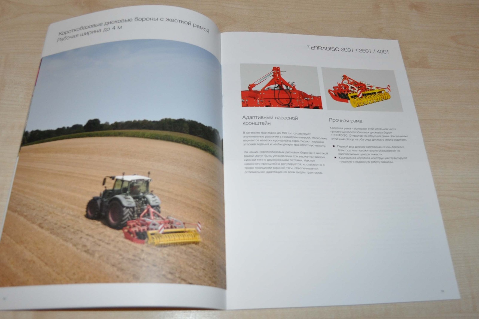 Pottinger Terradisc Short-base disc harrows from 6 m Brochure Prospekt RU