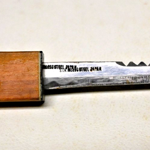 Vintage New Holland 25 Years of Baler Leadership Fishing Filet Knife