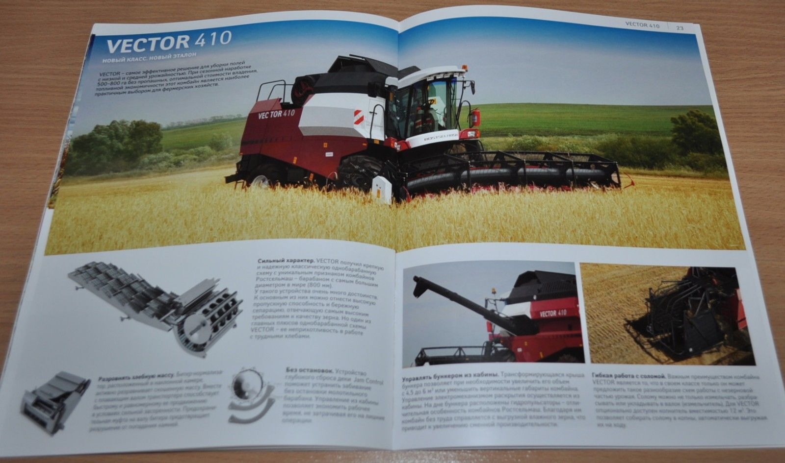 Rostselmash Model Range 2015 Combine Harvester Russian Brochure Prospekt