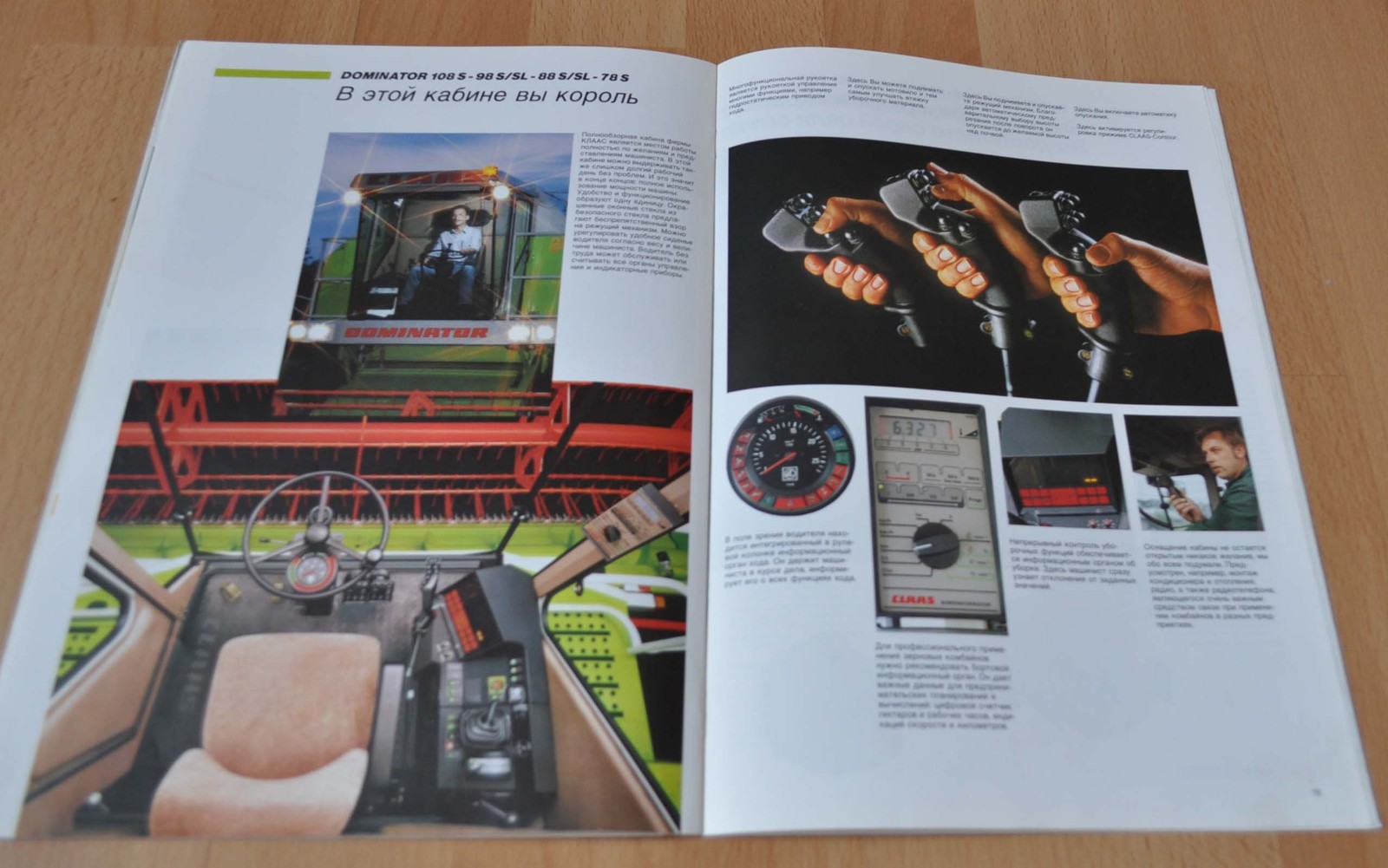 Claas Dominator Combine Harvester Brochure Prospekt