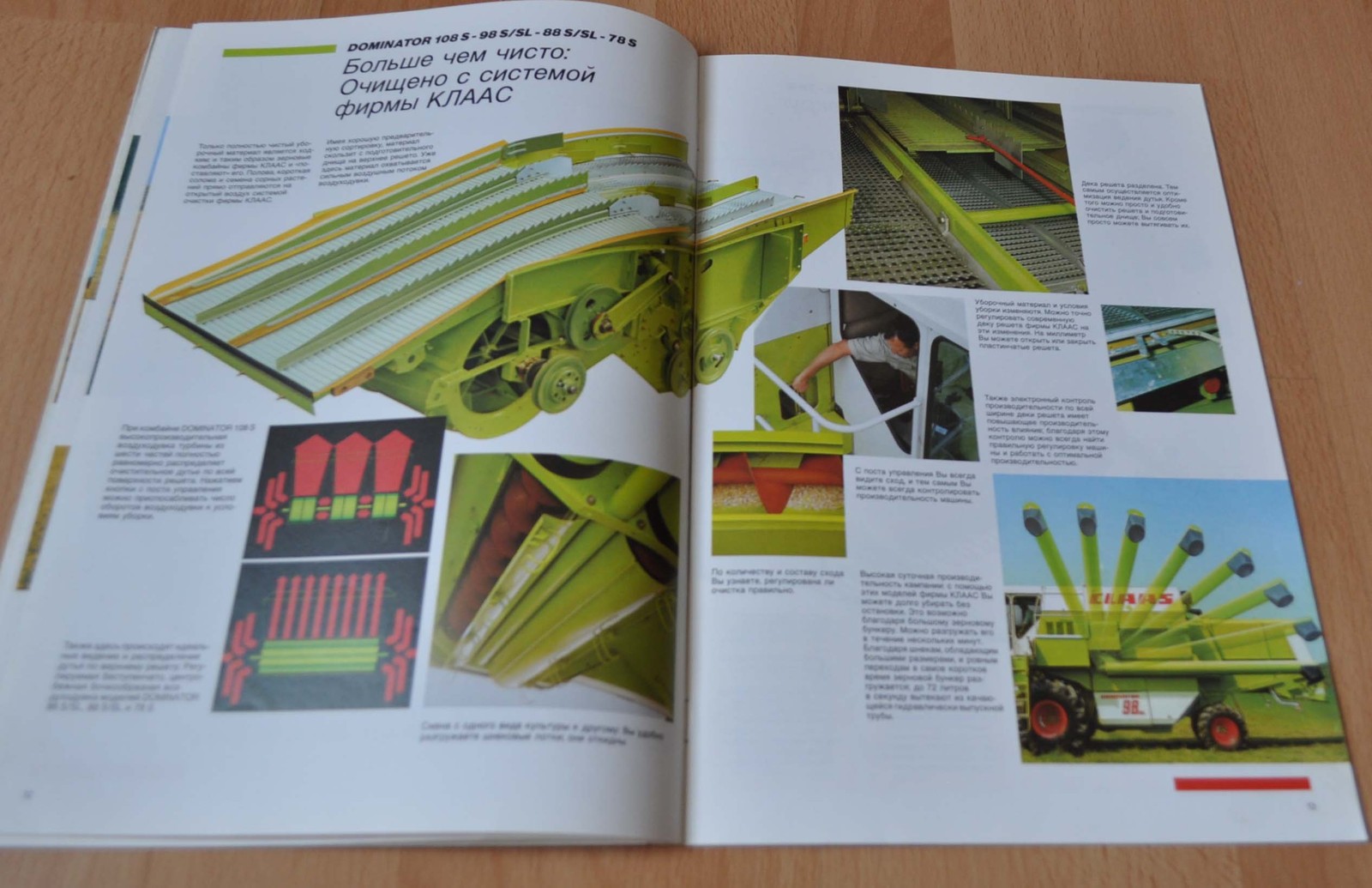 Claas Dominator Combine Harvester Brochure Prospekt