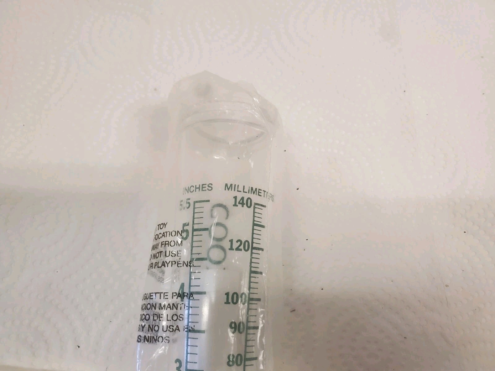12″ Plastic Rain Guage Readlyn Shell Rock Coop Cooperative Iowa Farm Grain Feed