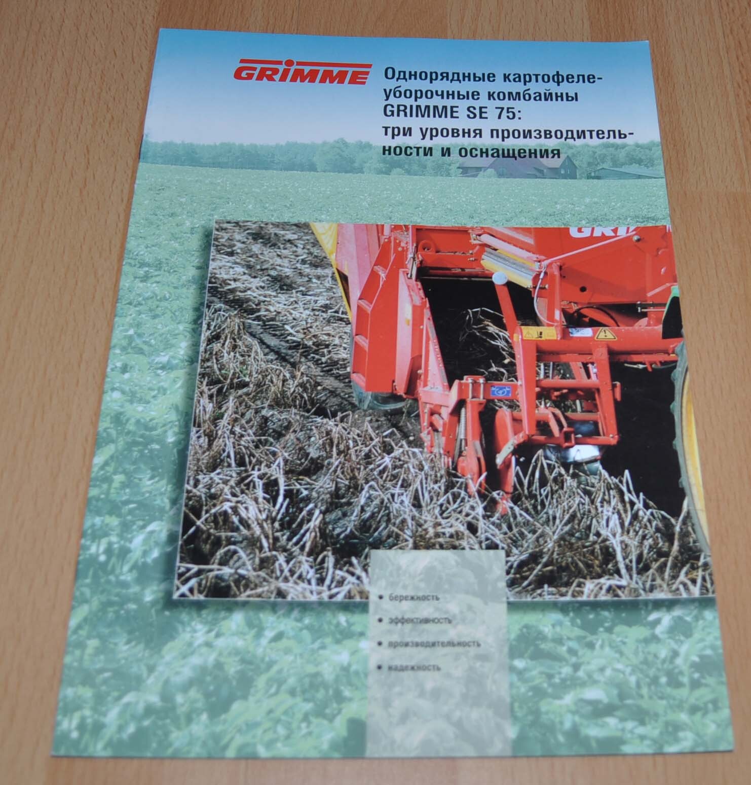 Grimme SE 75 Potato Harvesting Agricultural Brochure Prospekt