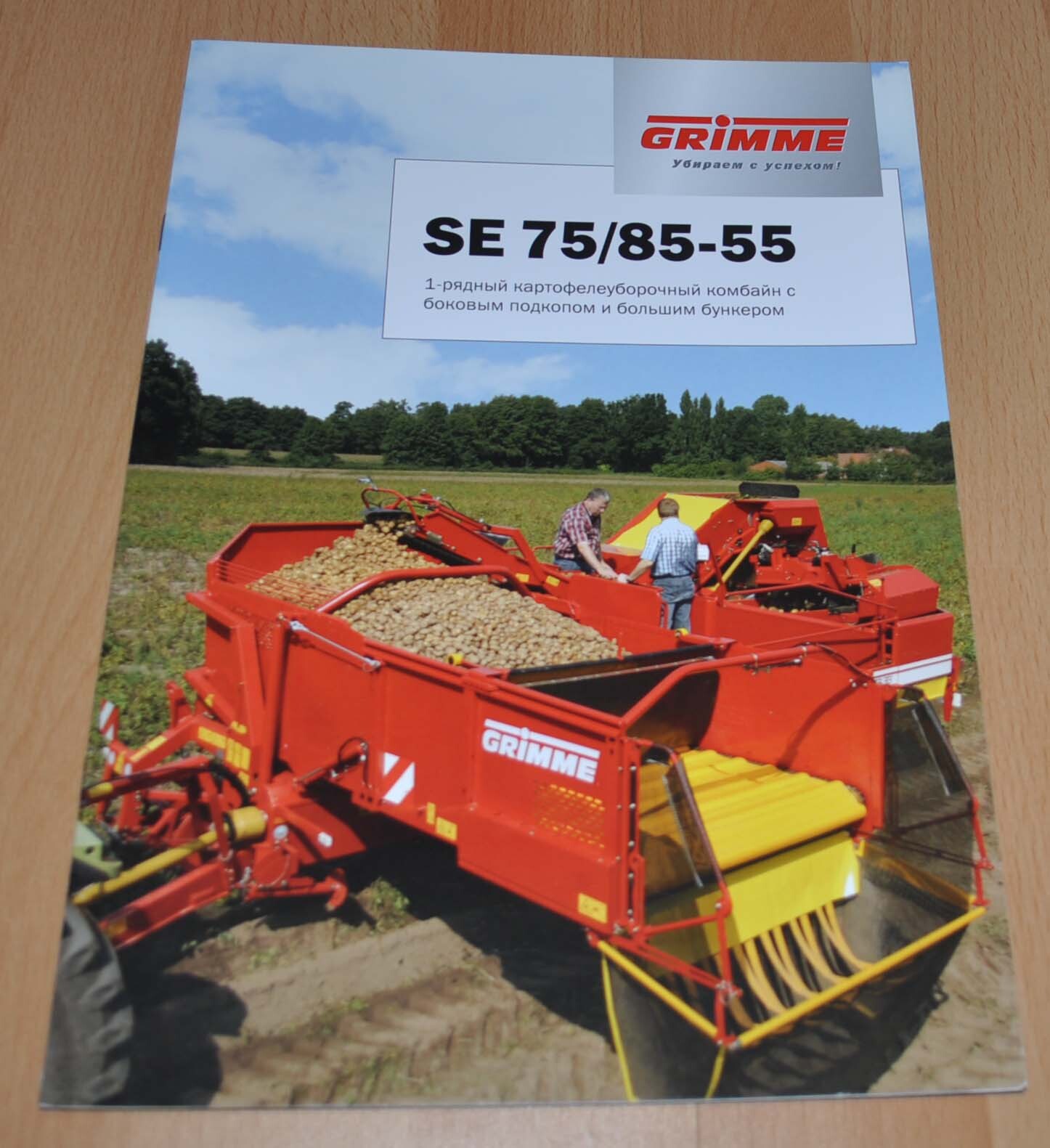 Grimme SE 75/85 Potato Harvesting Agricultural Brochure Prospekt