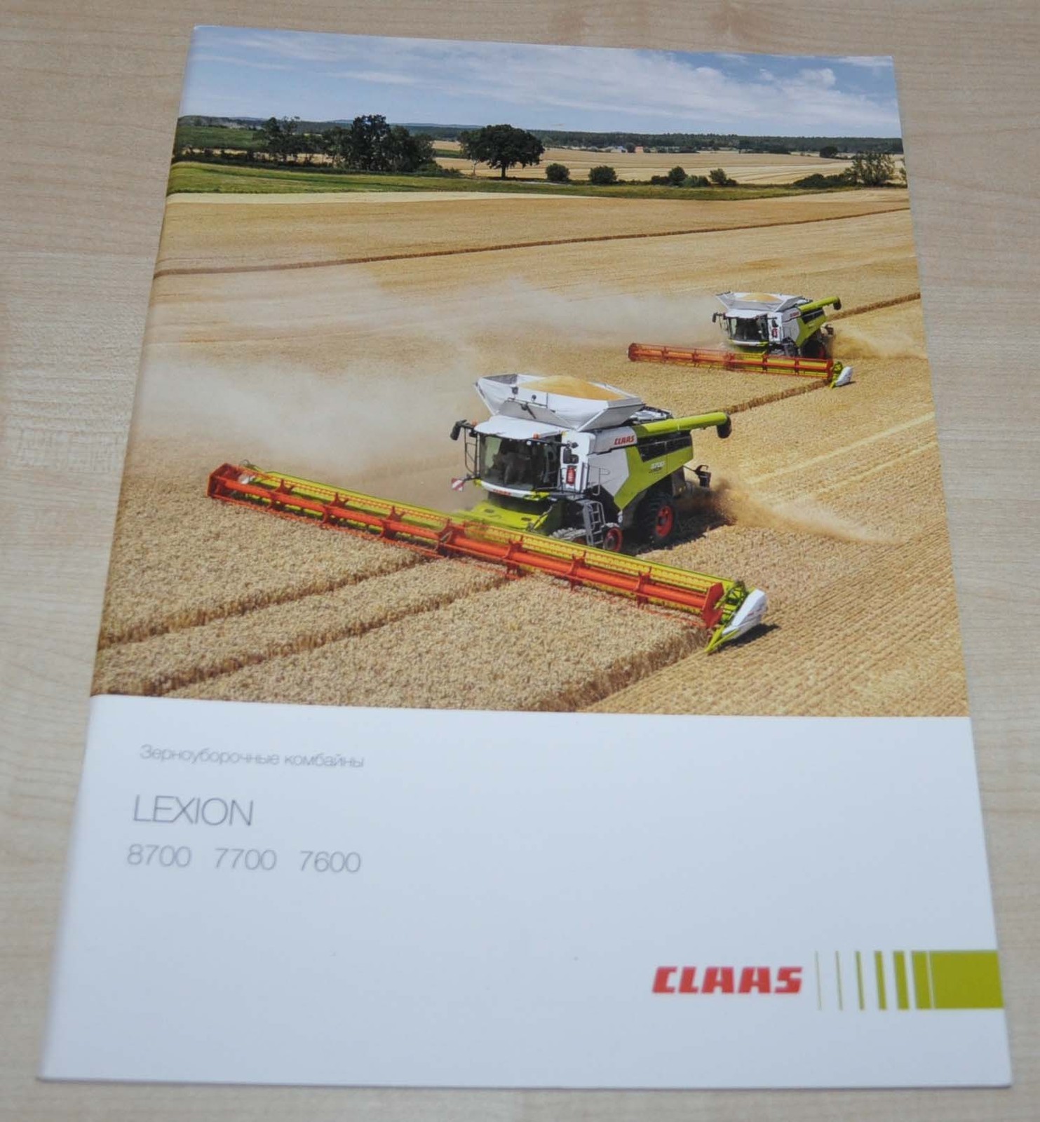 Claas Lexion Combine Harvester Agricultural Machinery Brochure Prospekt RU
