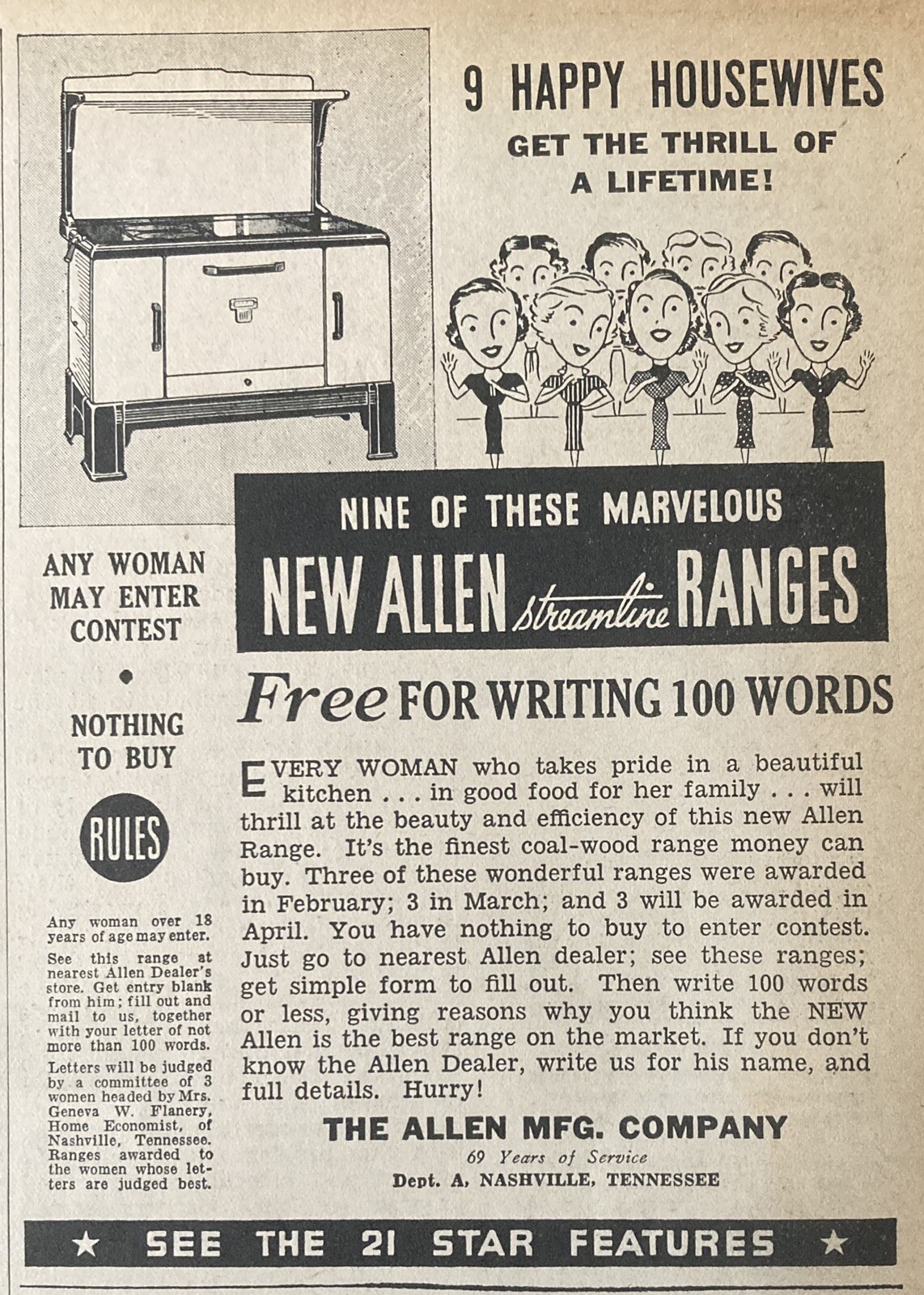 1937 AD.(XG8)~THE ALLEN MFG. CO. NASHVILLE, TENN. NEW ALLEN STREAMLINE RANGES